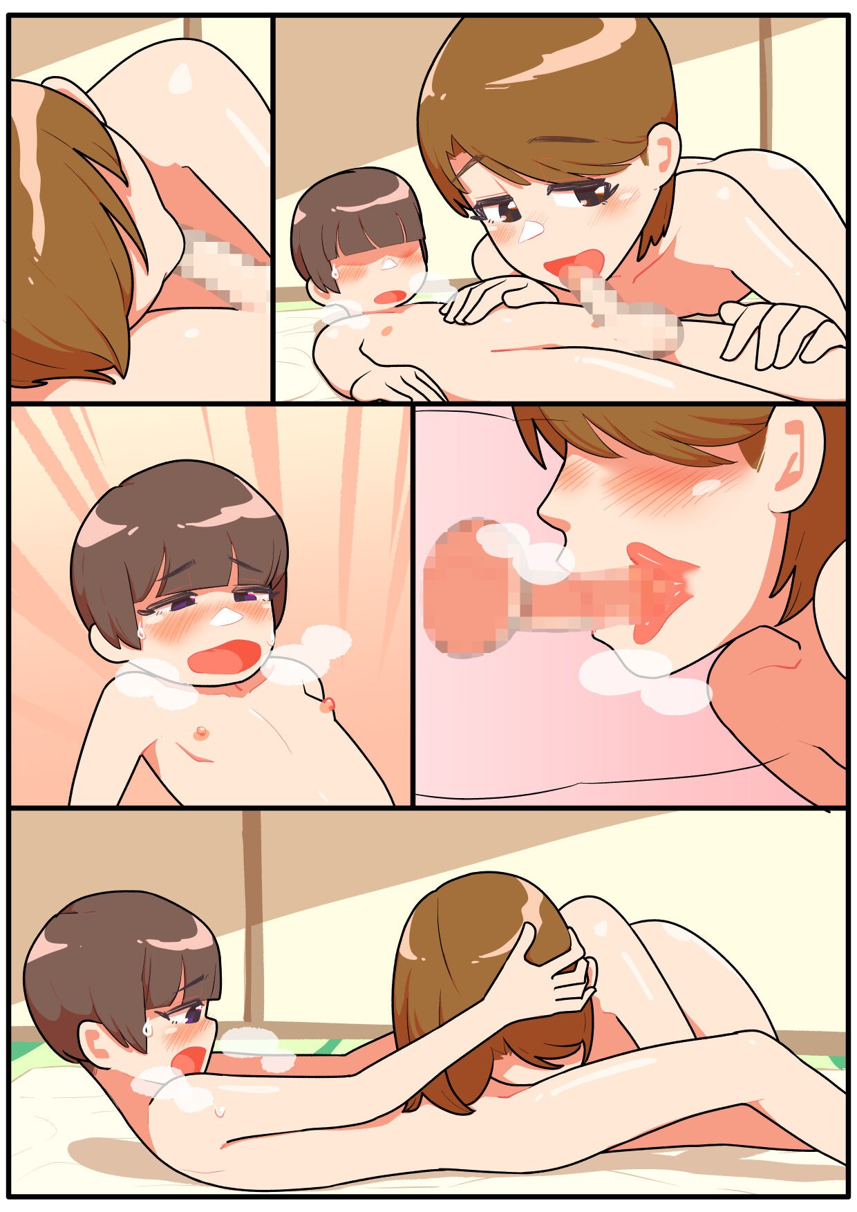 Page 55