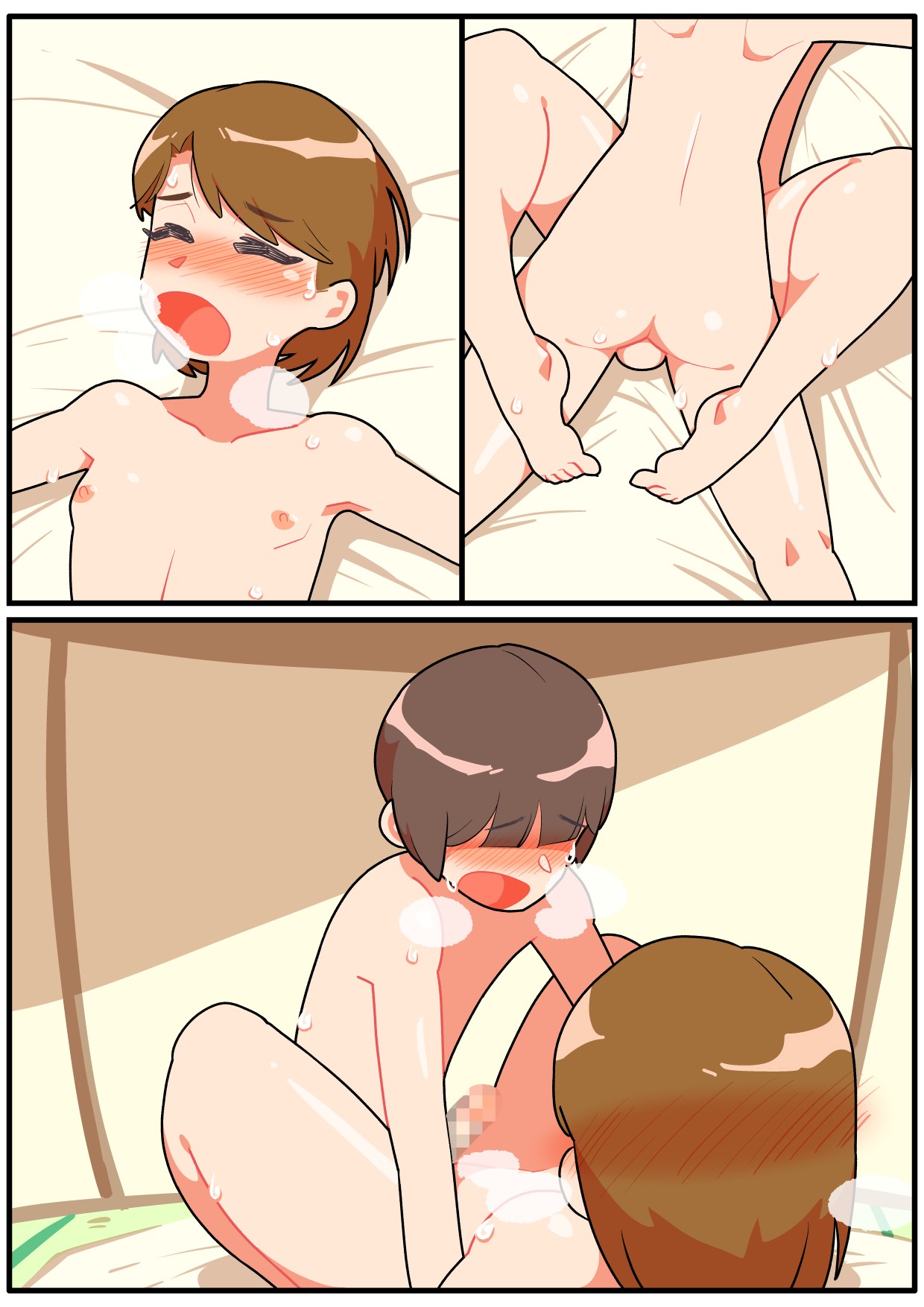 Page 58
