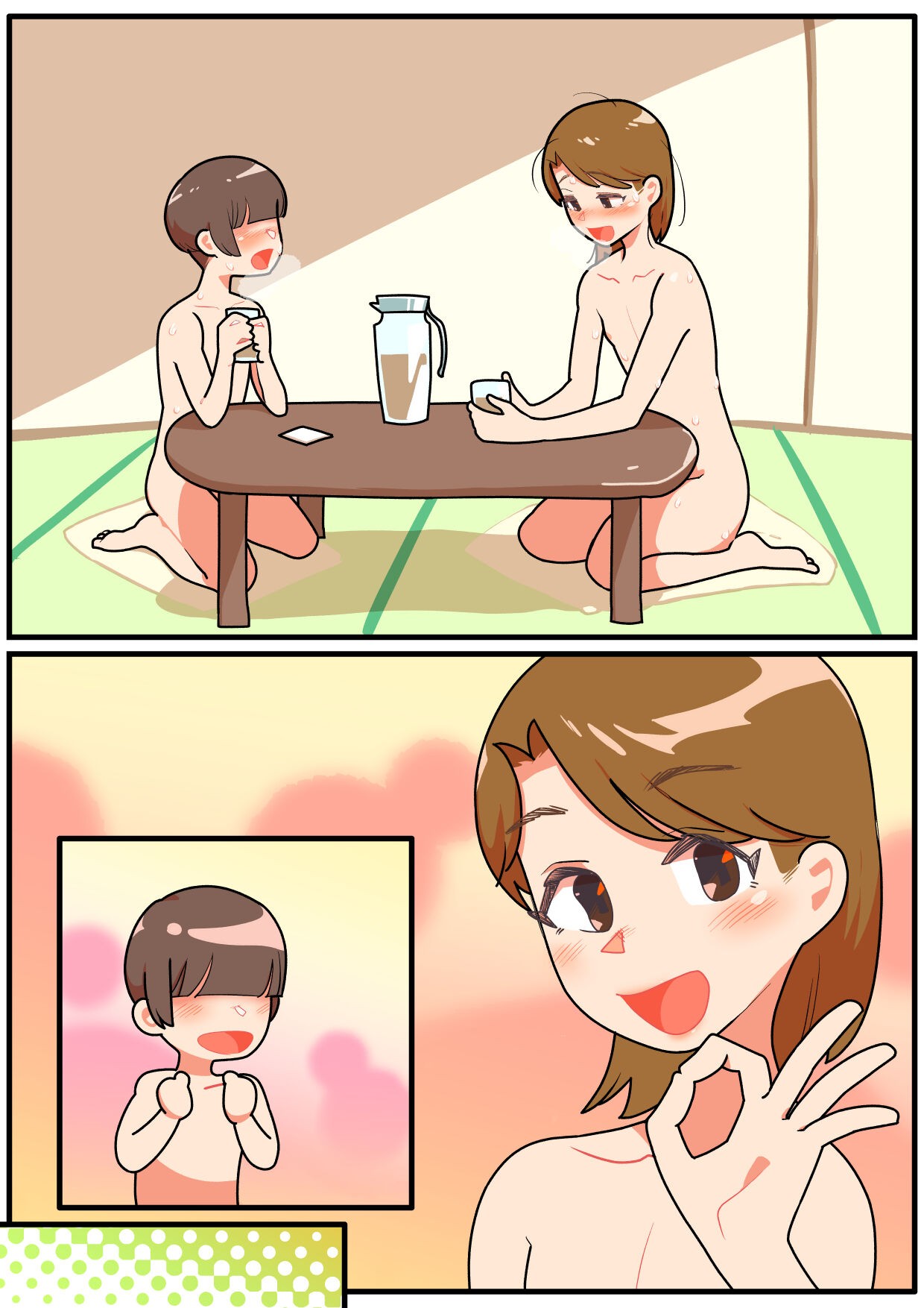 Page 63