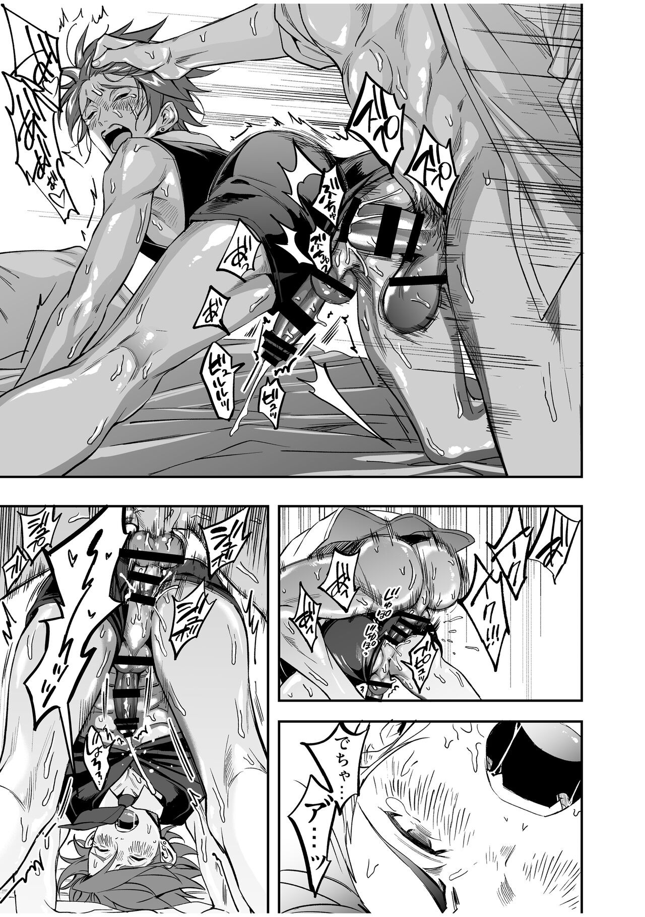 Page 129
