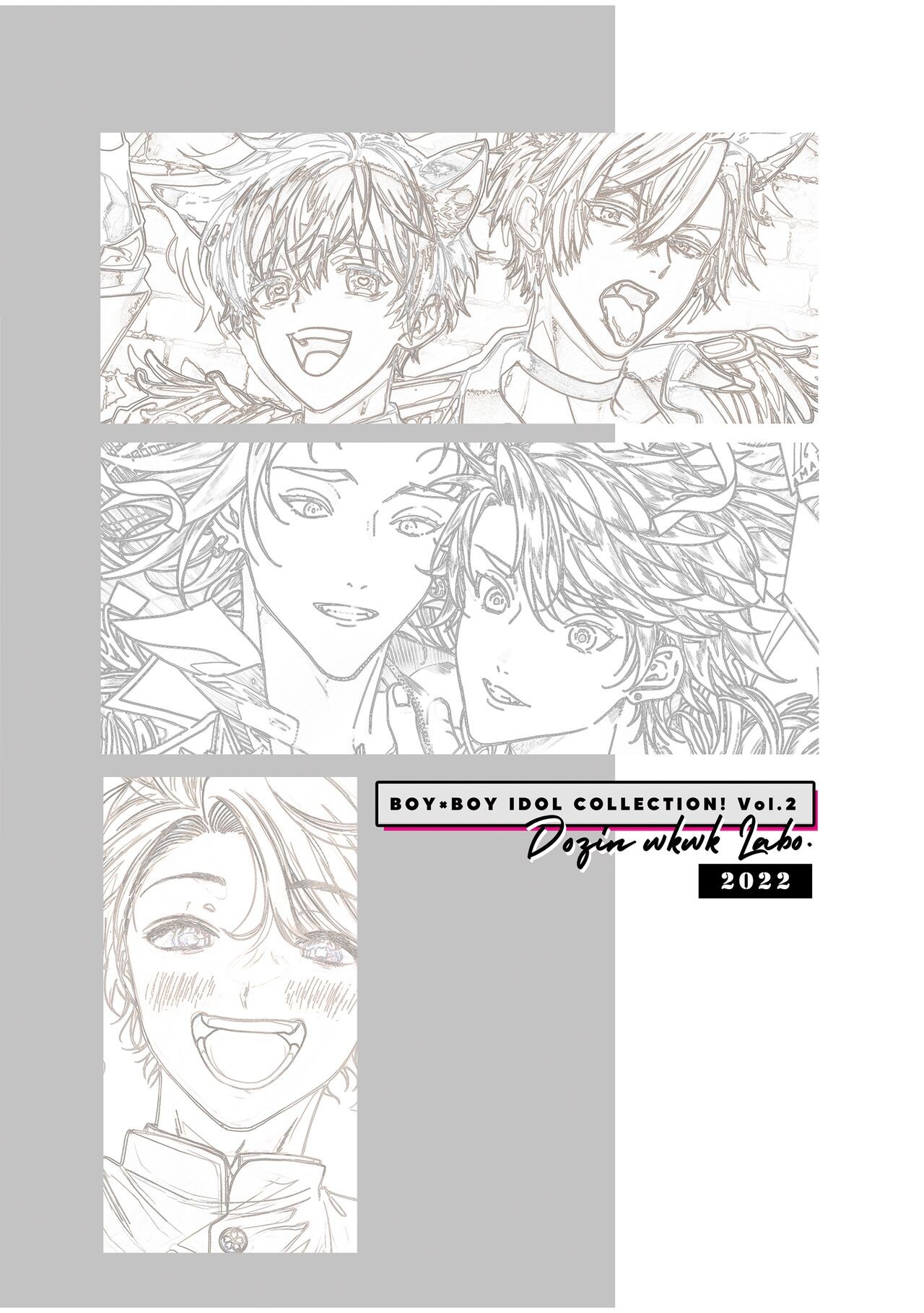 Page 173