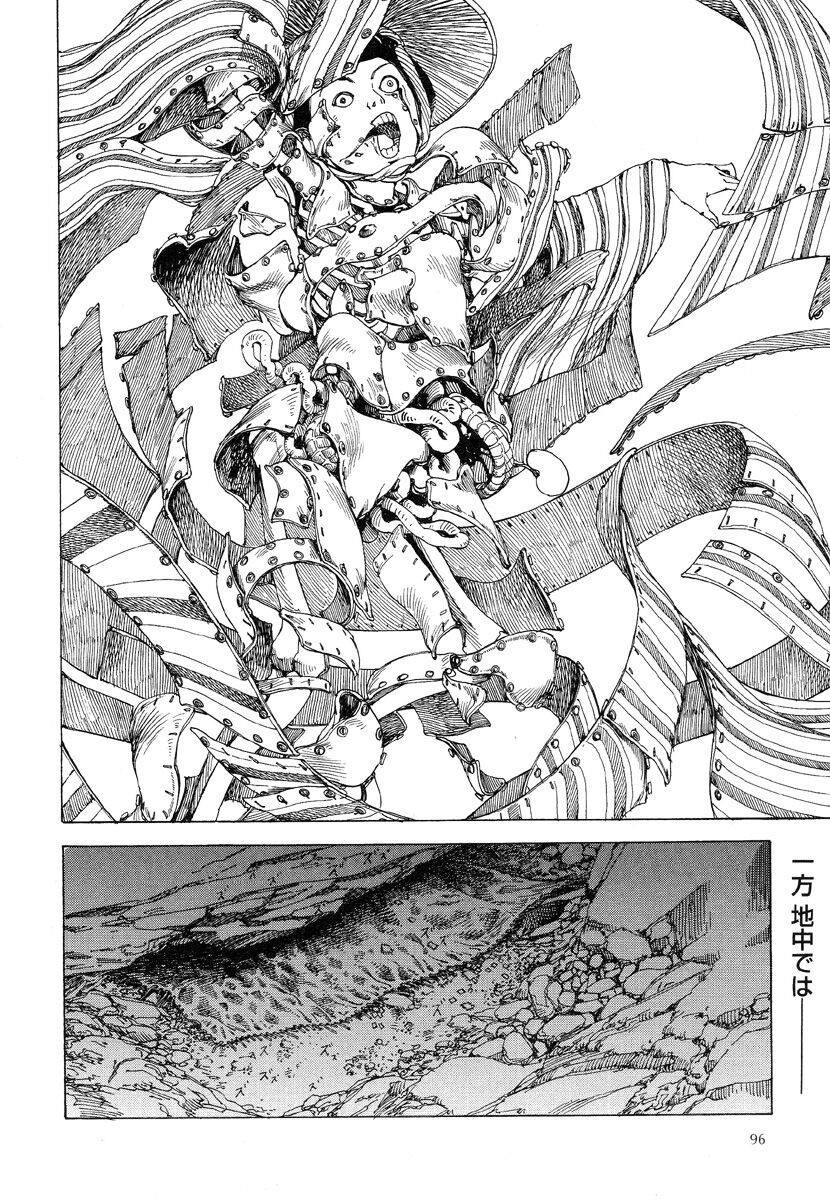 Page 100