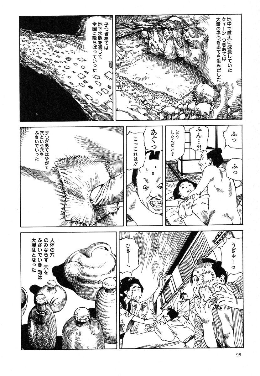 Page 102