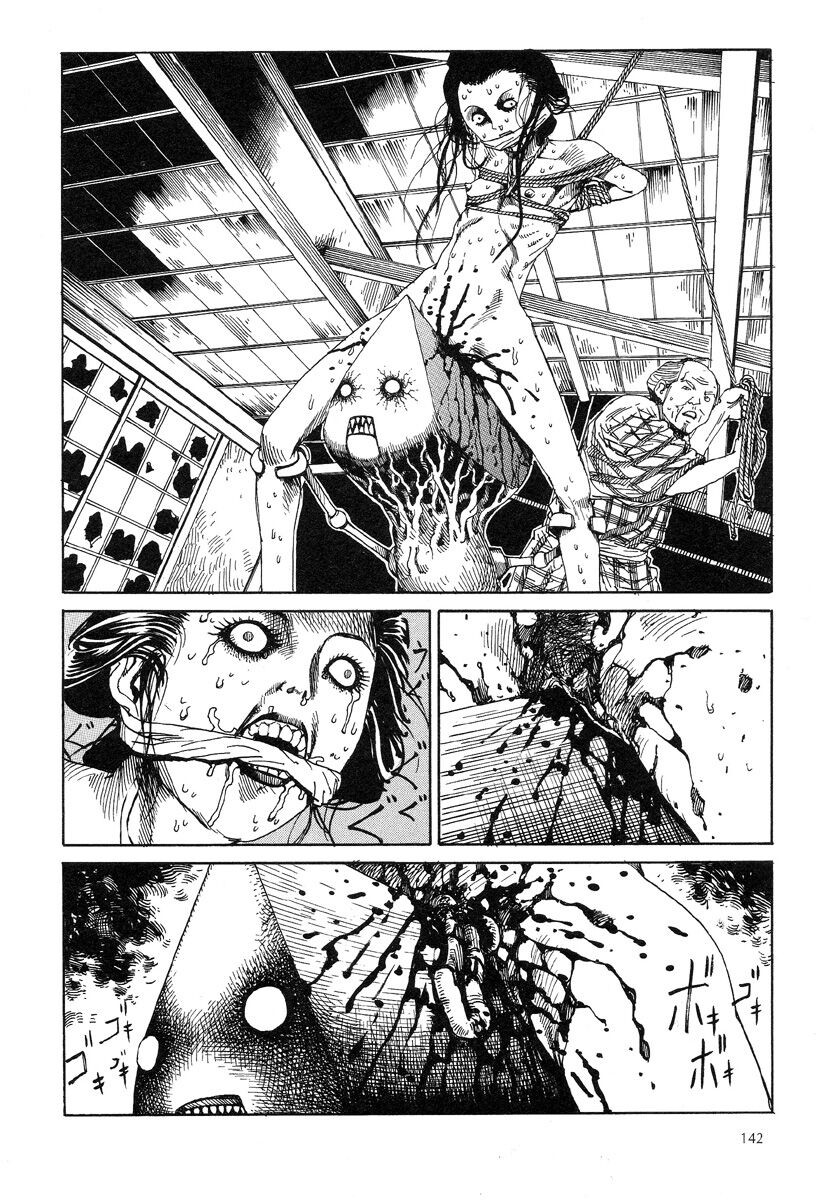 Page 146