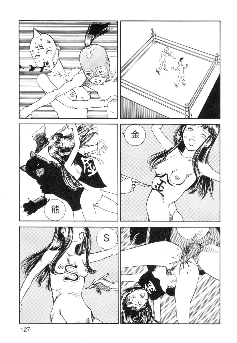 Page 129