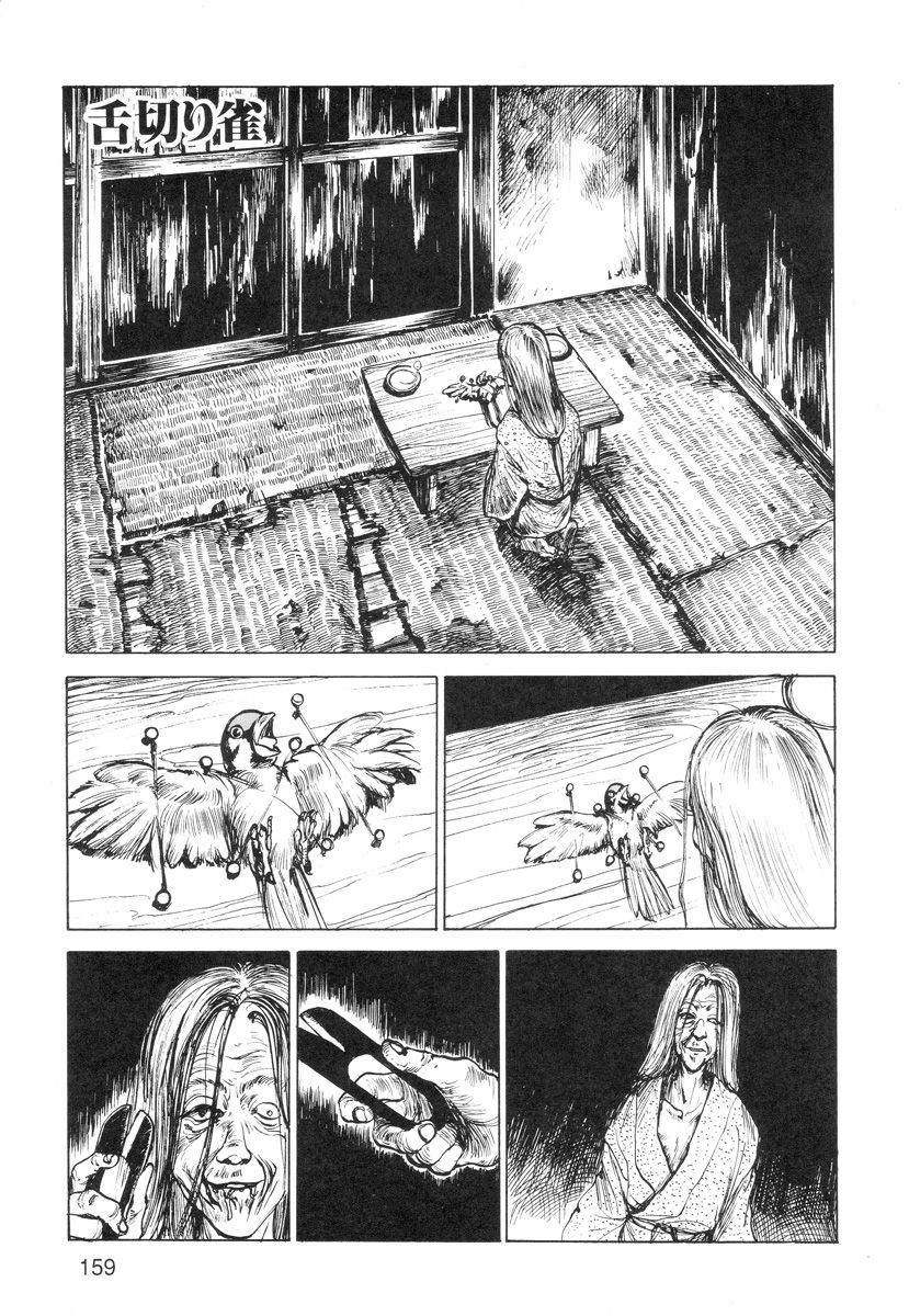 Page 161