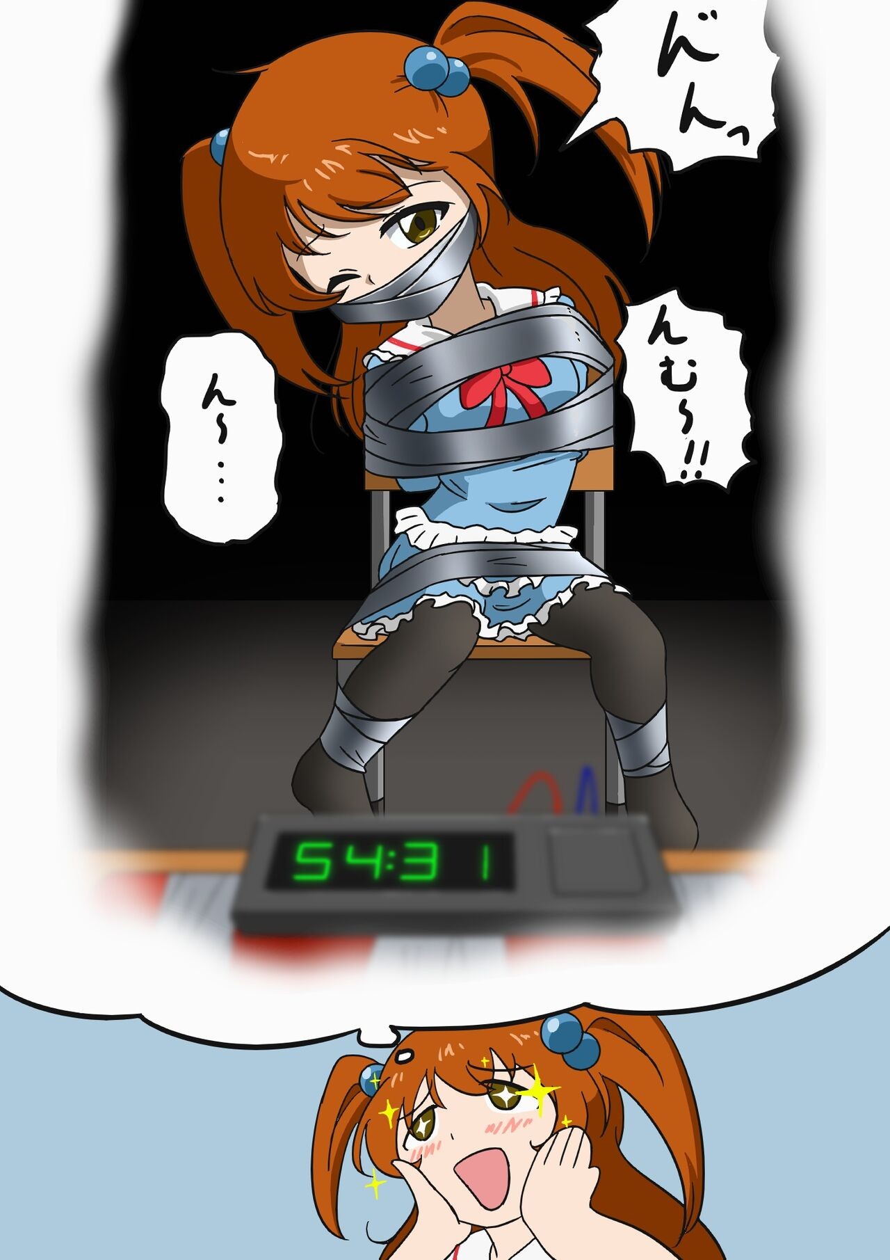 Page 27