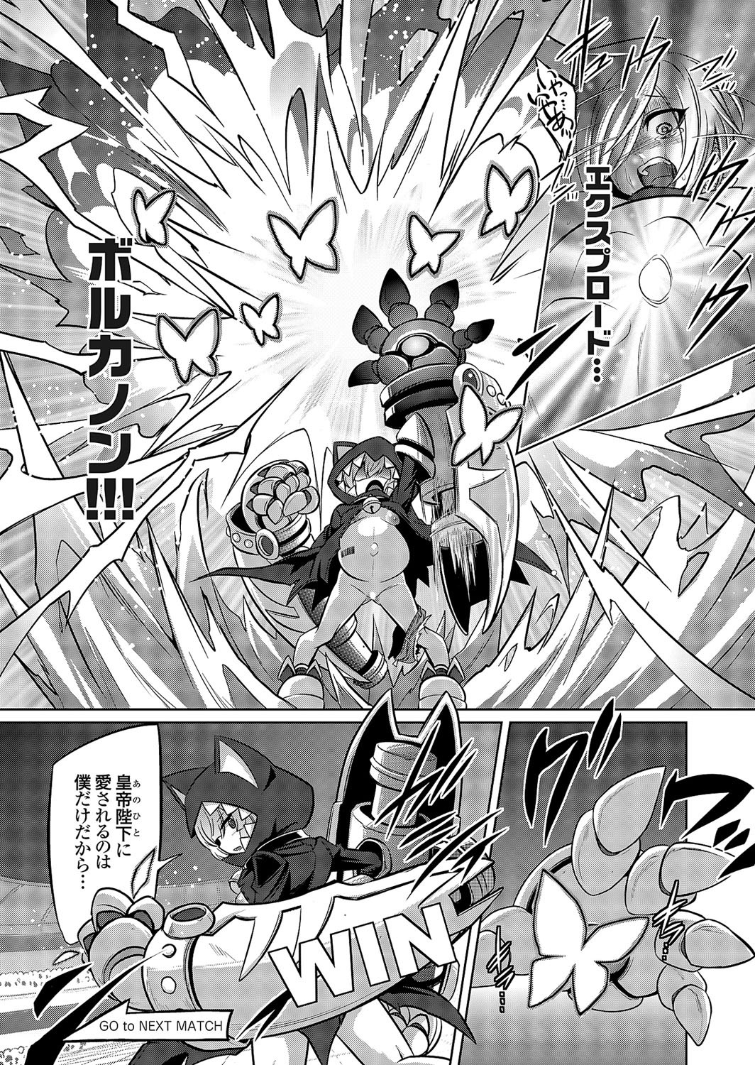 Page 152