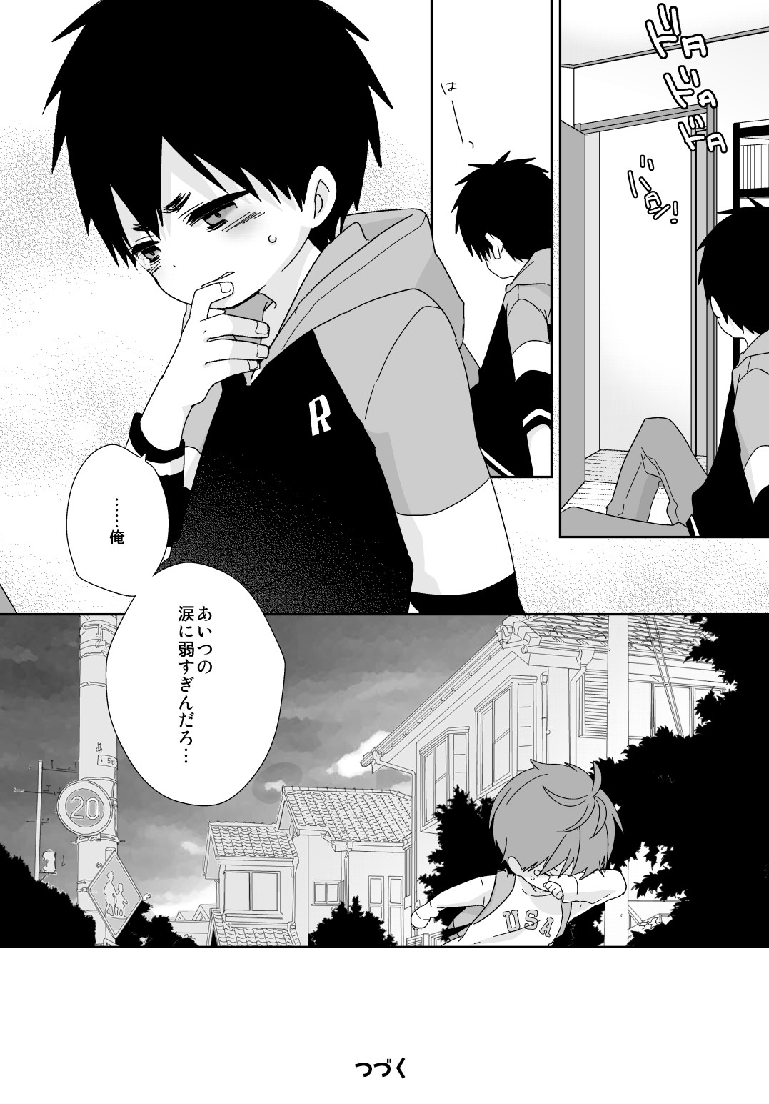 Page 62