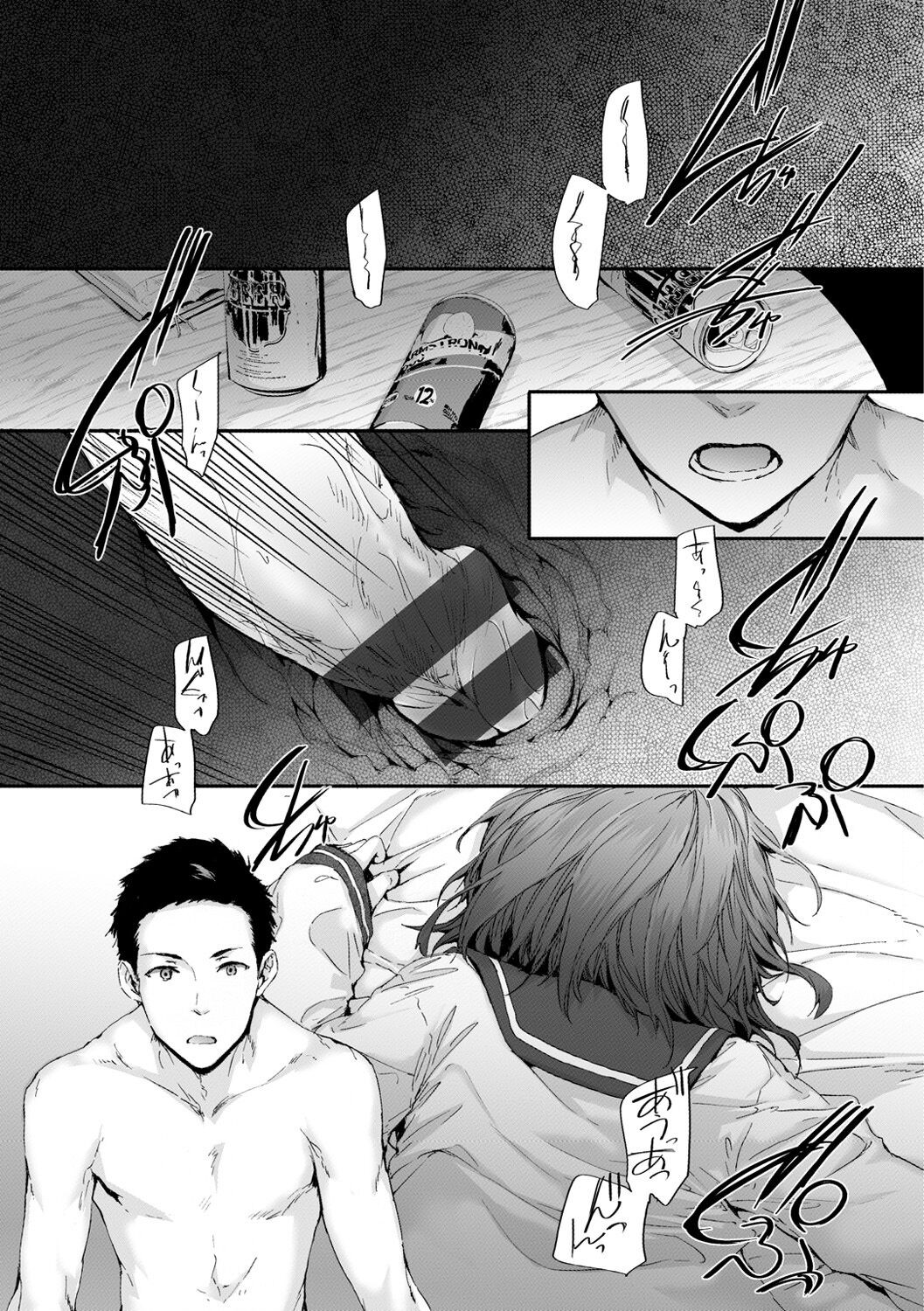 Page 89