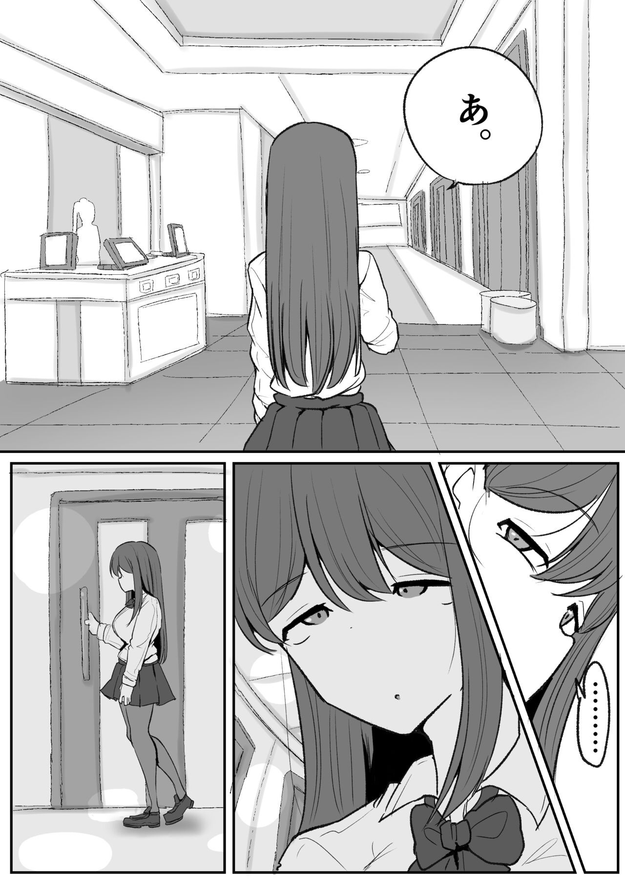 Page 59