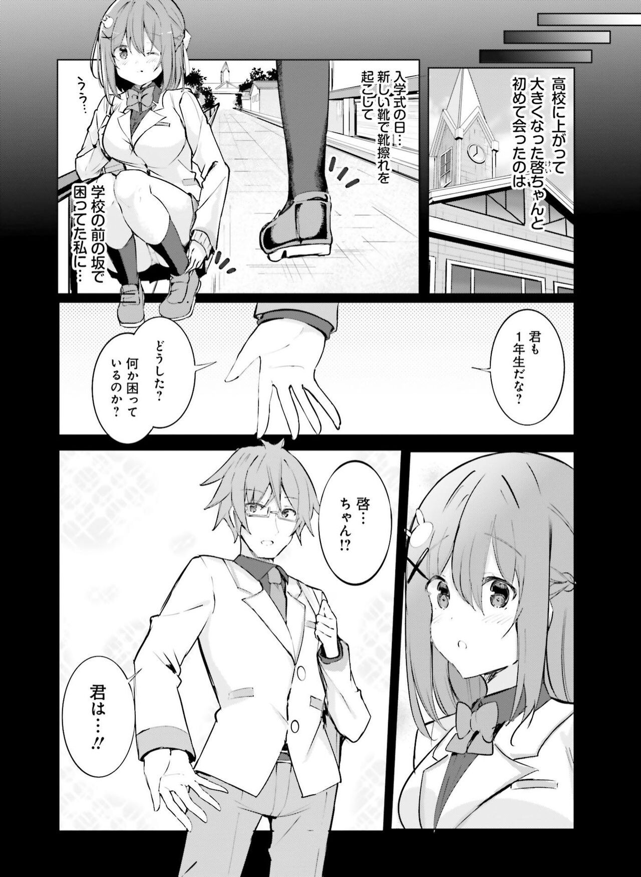 Page 126