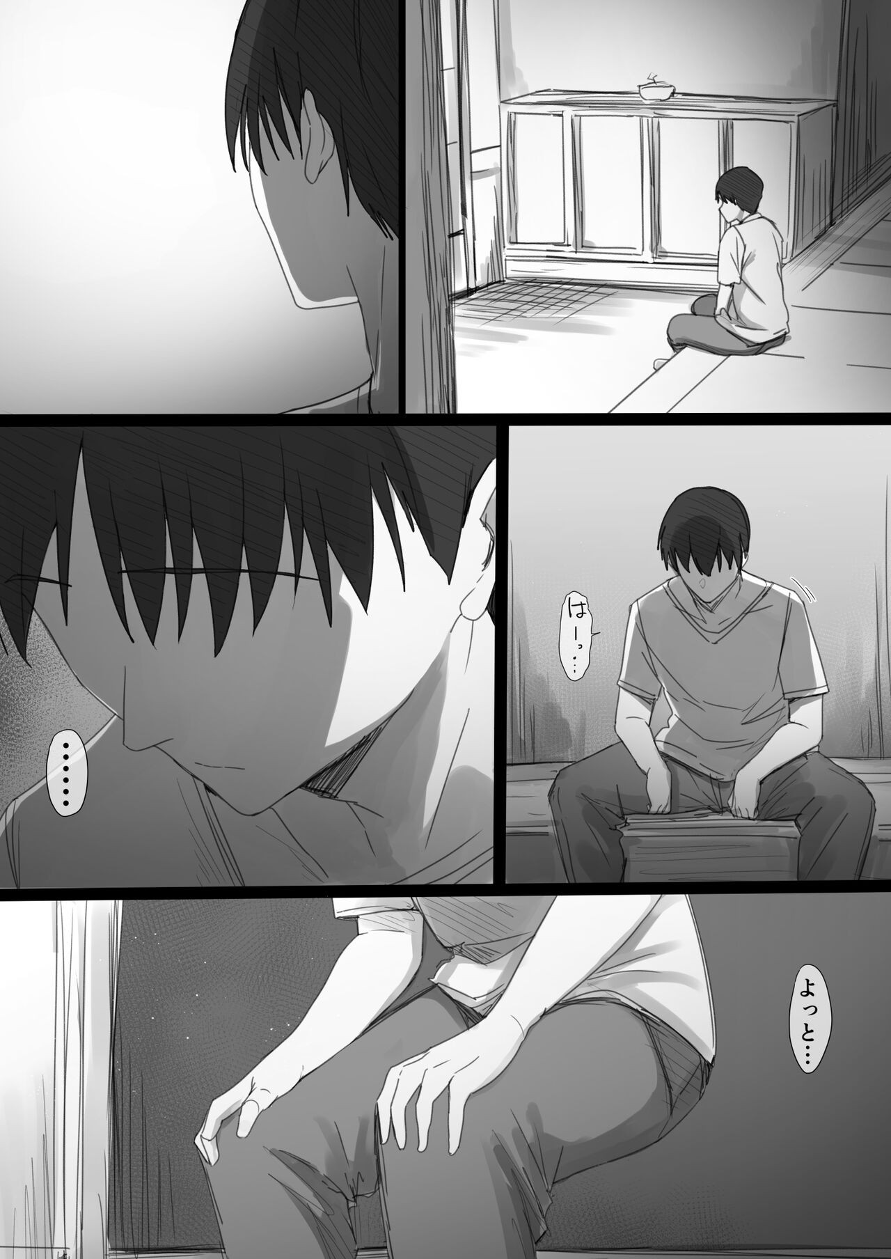 Page 100