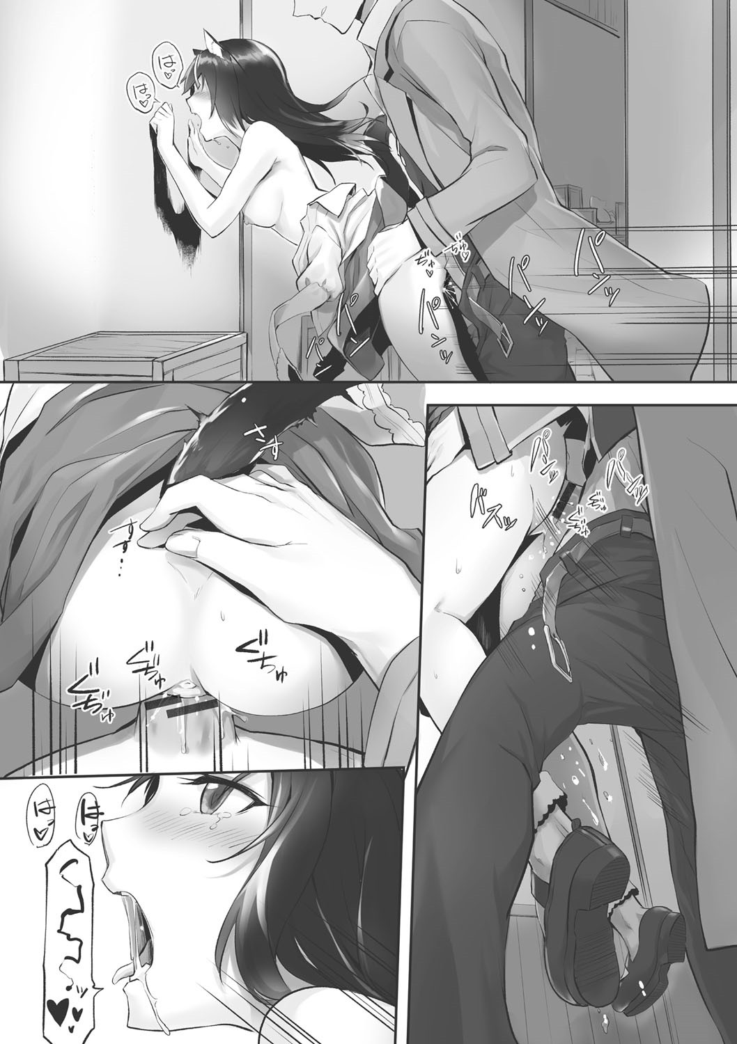 Page 60