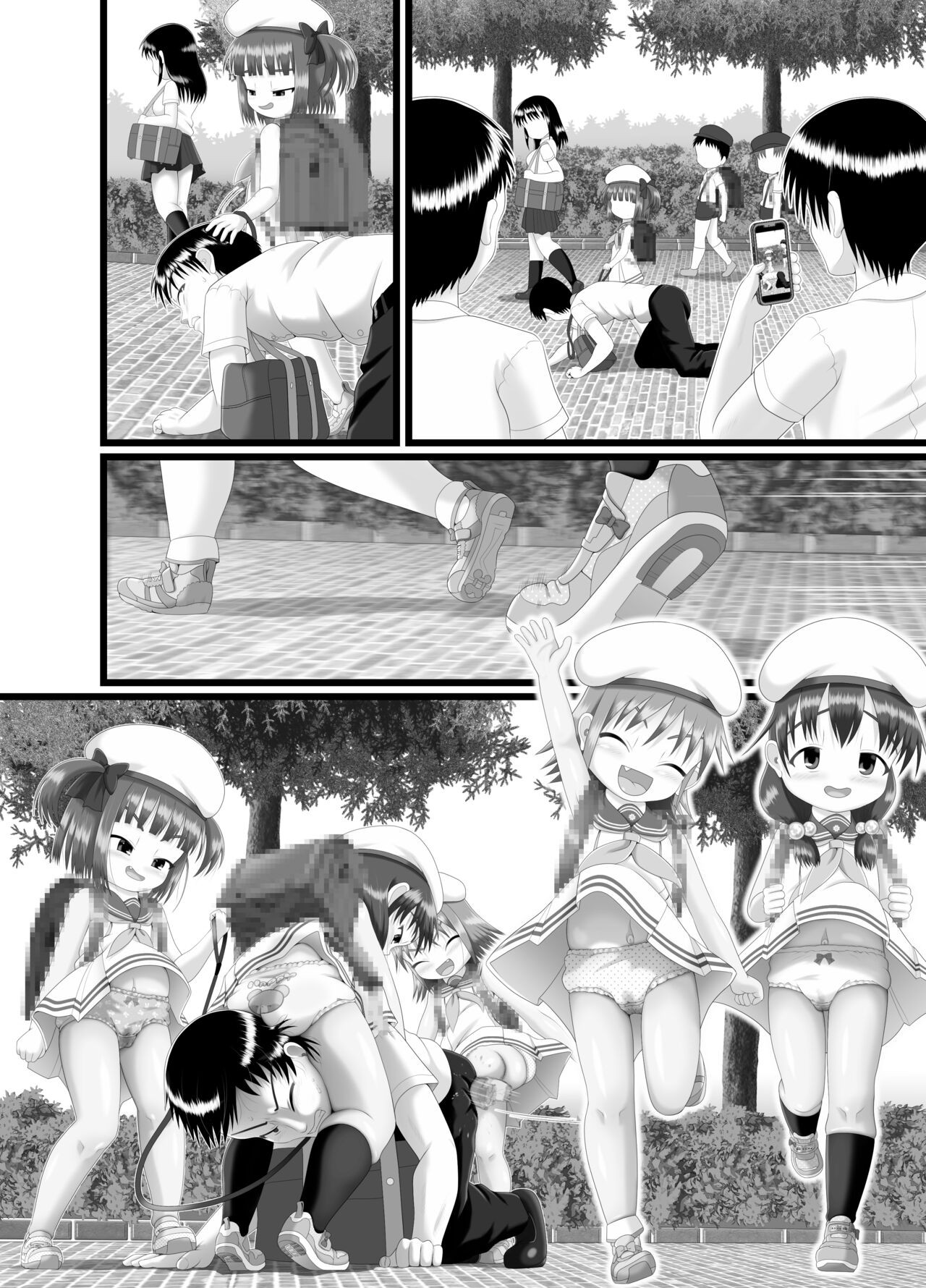 Page 47
