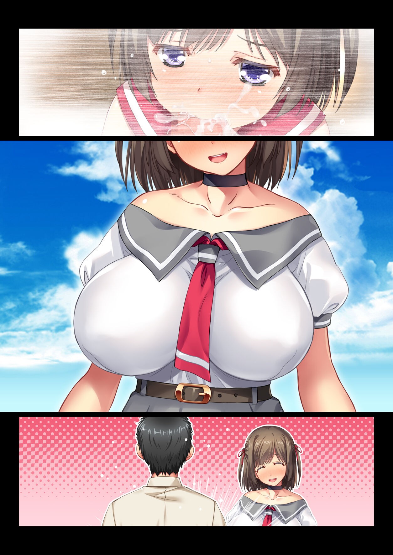 Page 103