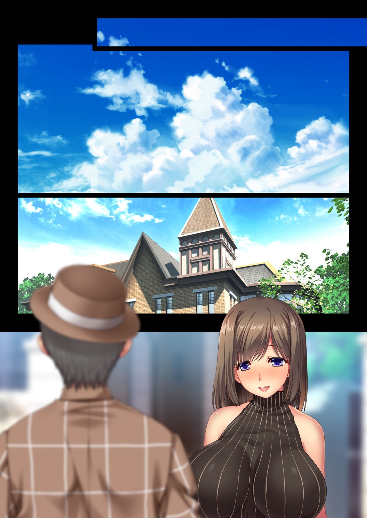 Page 131