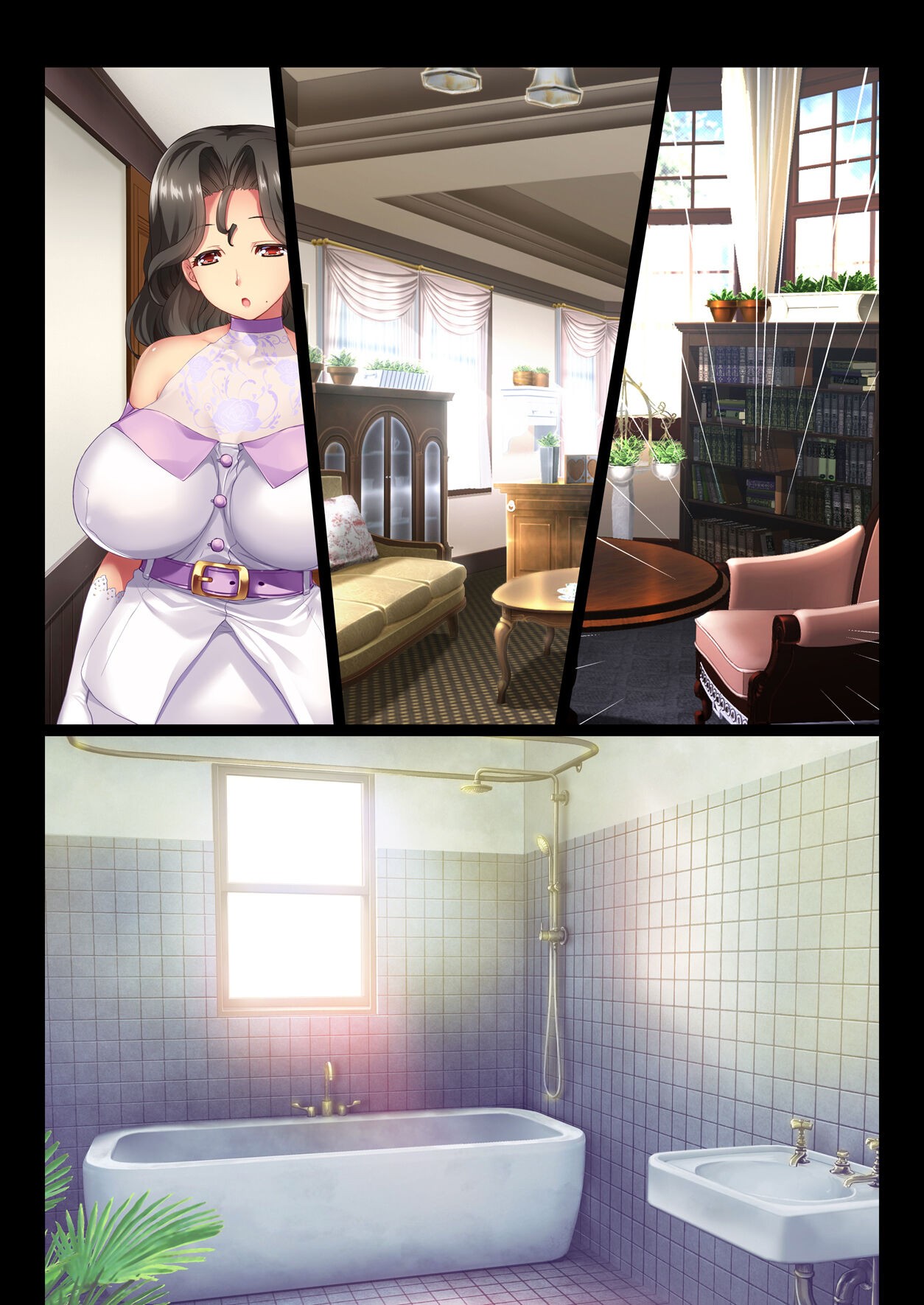 Page 75