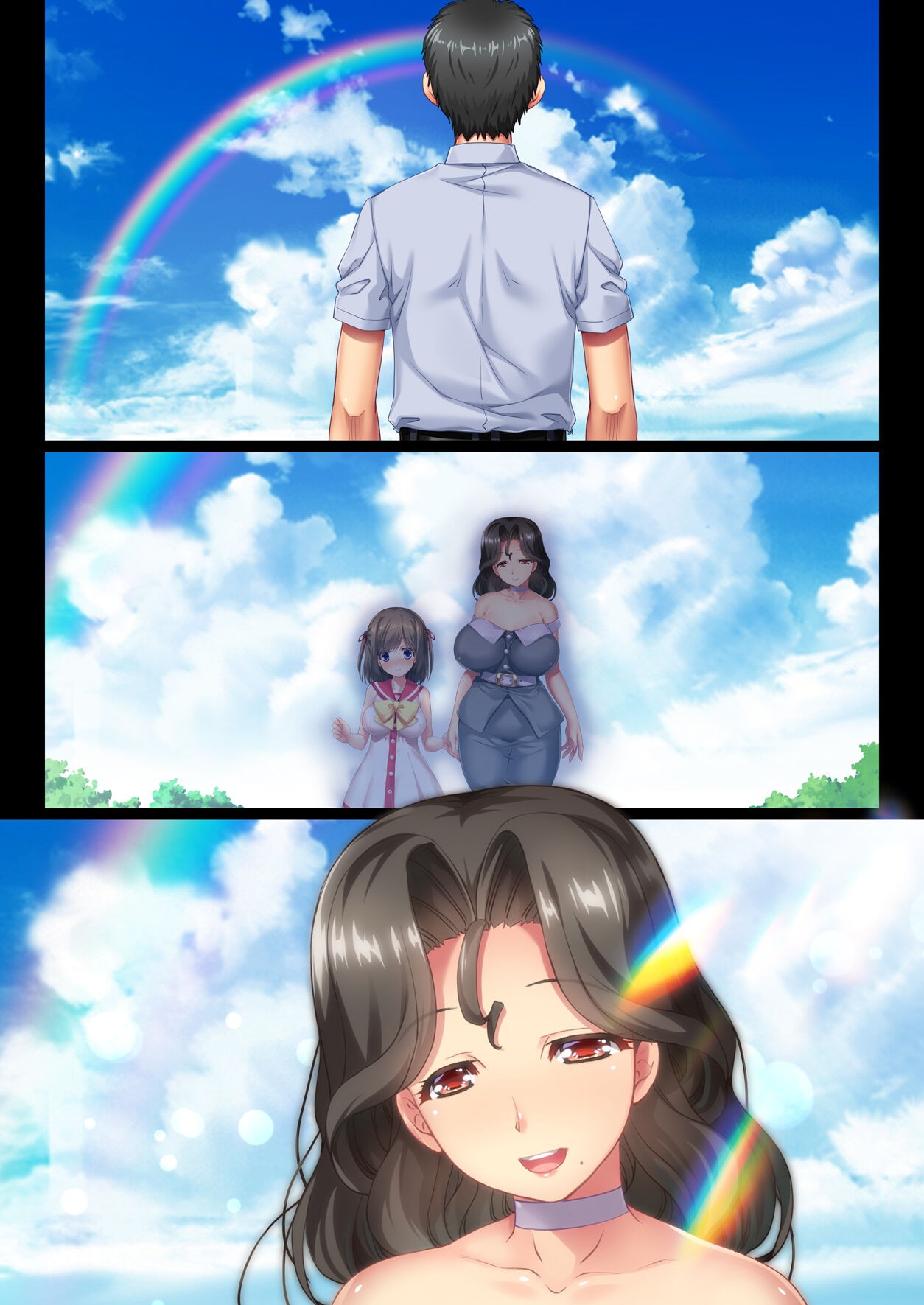 Page 87
