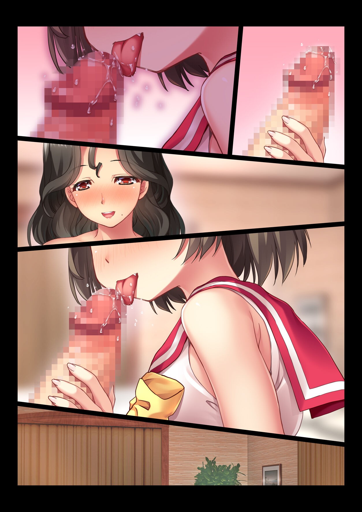 Page 97