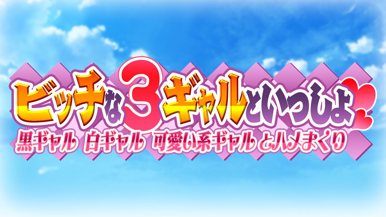 Page 221