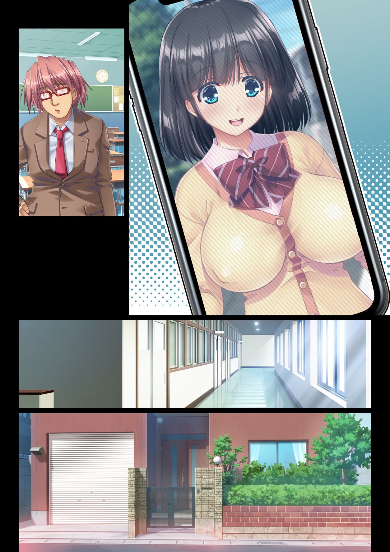 Page 47