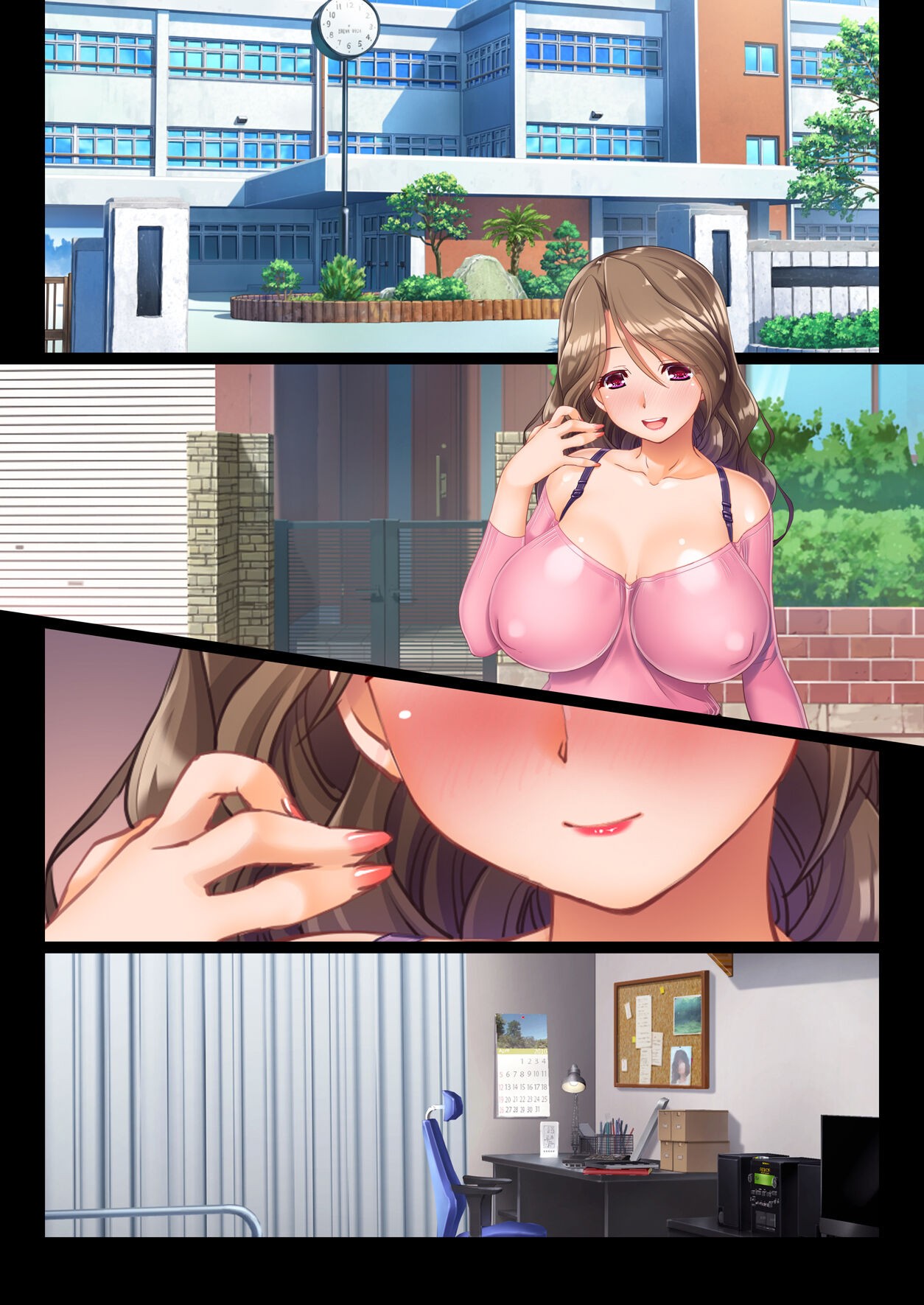 Page 64