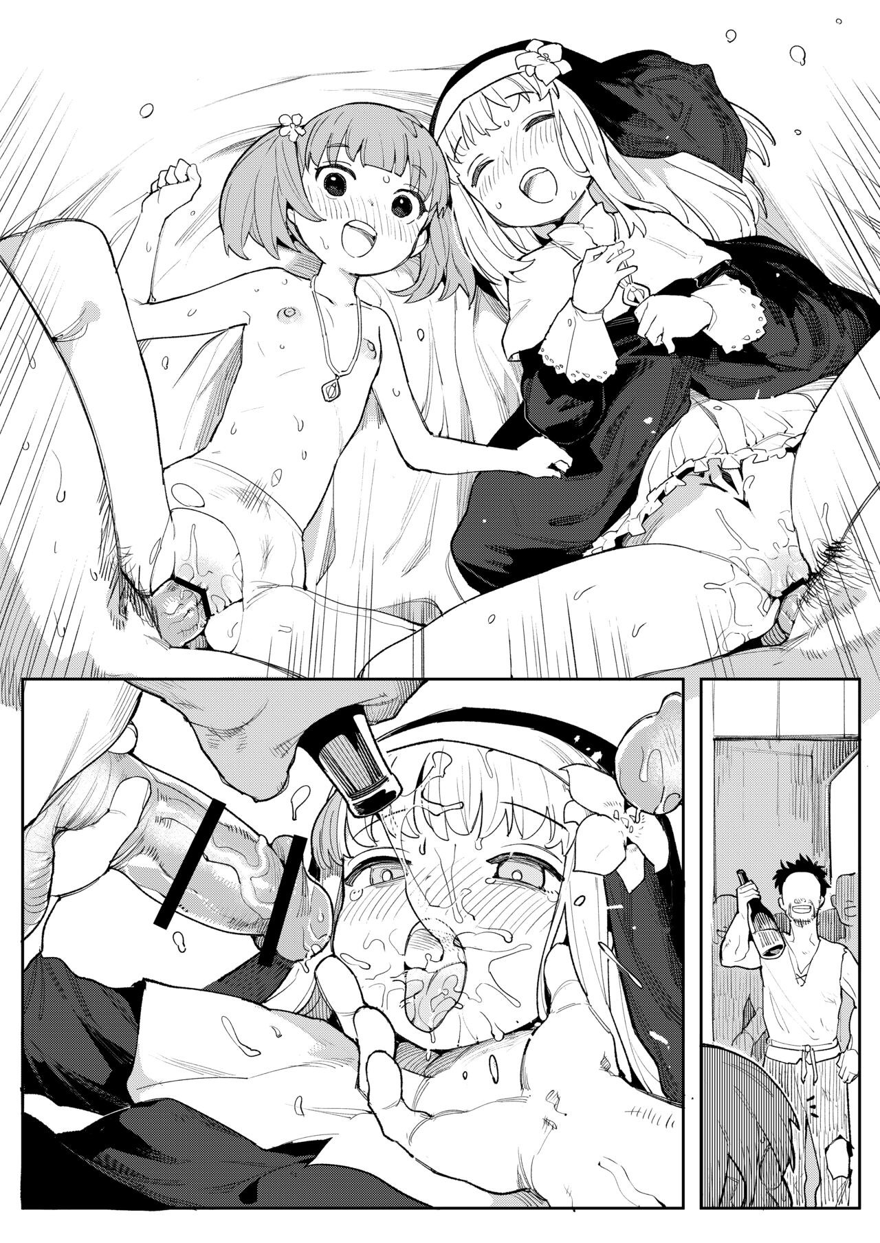 Page 59