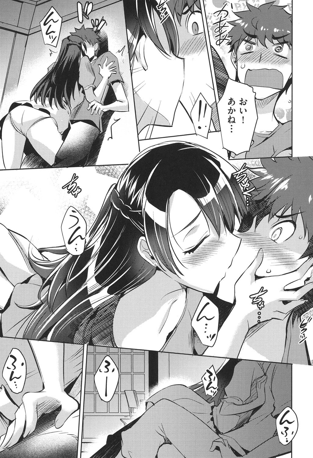 Page 66