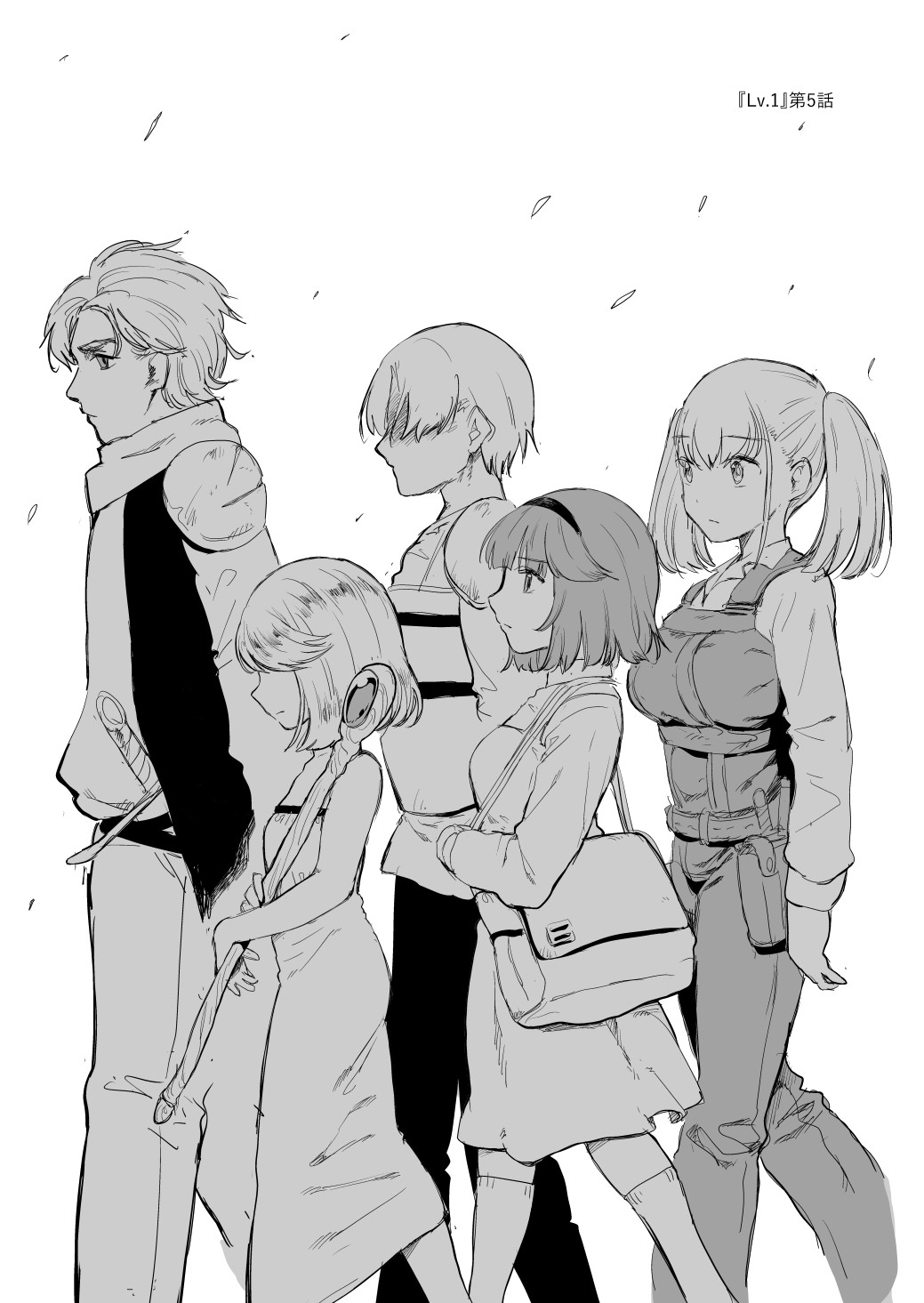 Page 60
