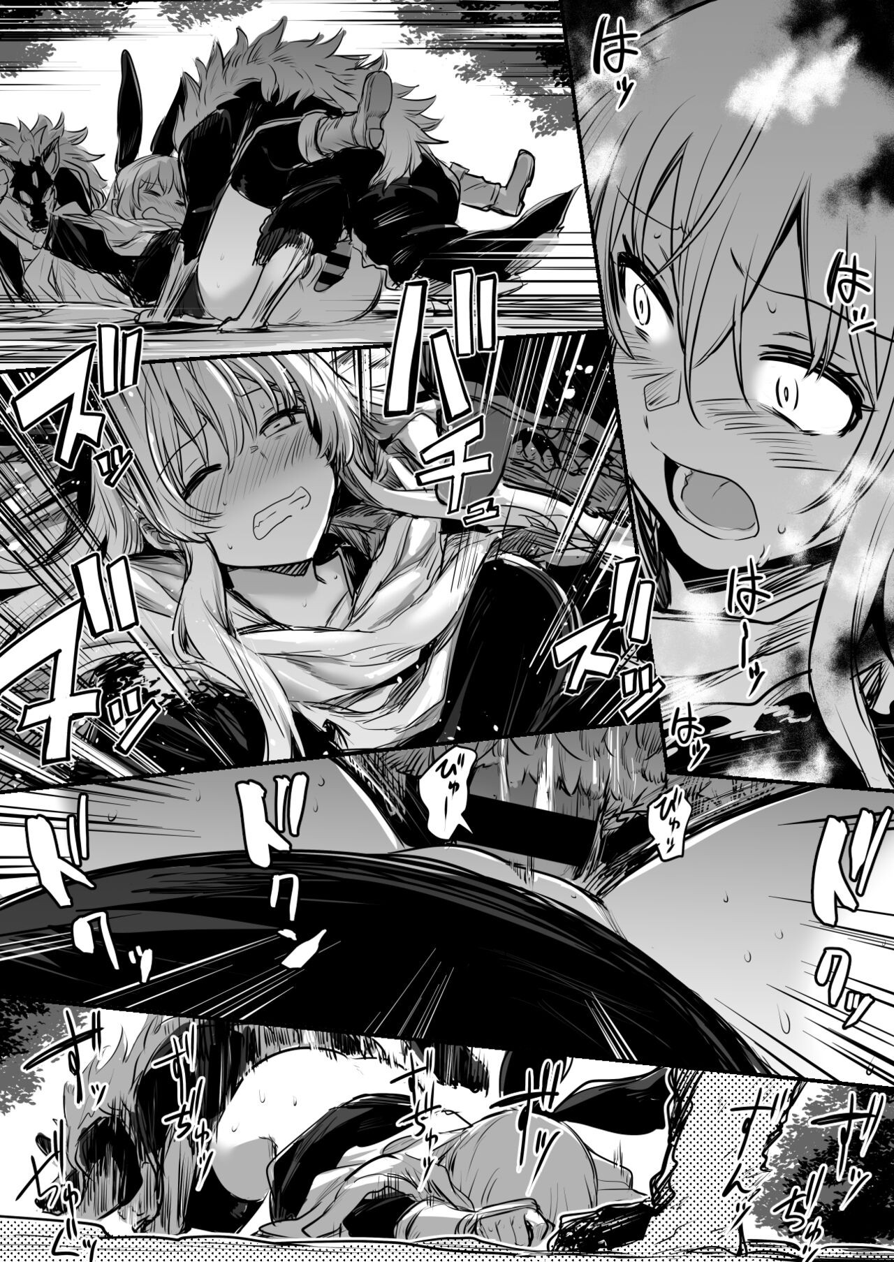 Page 133