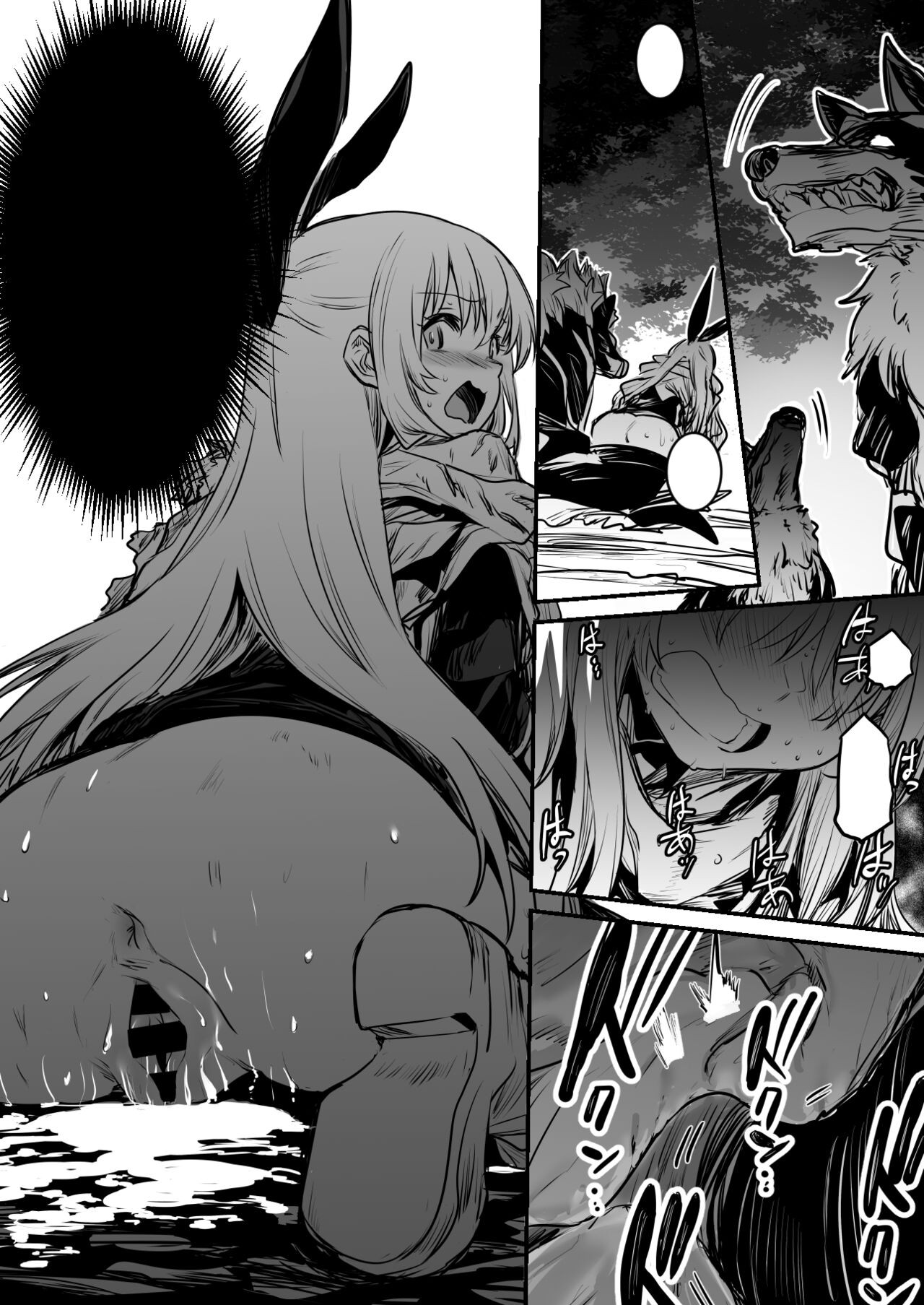 Page 135