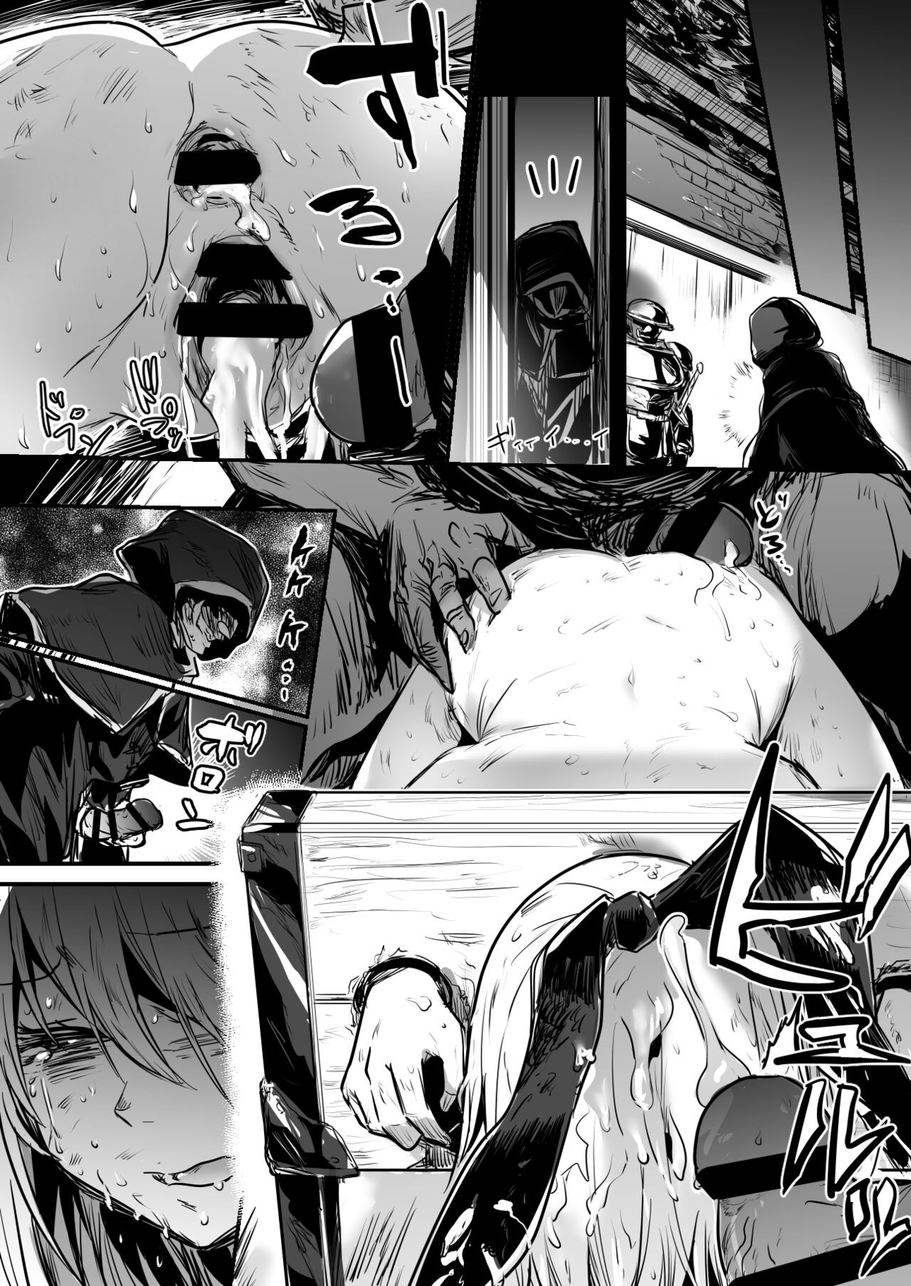 Page 145