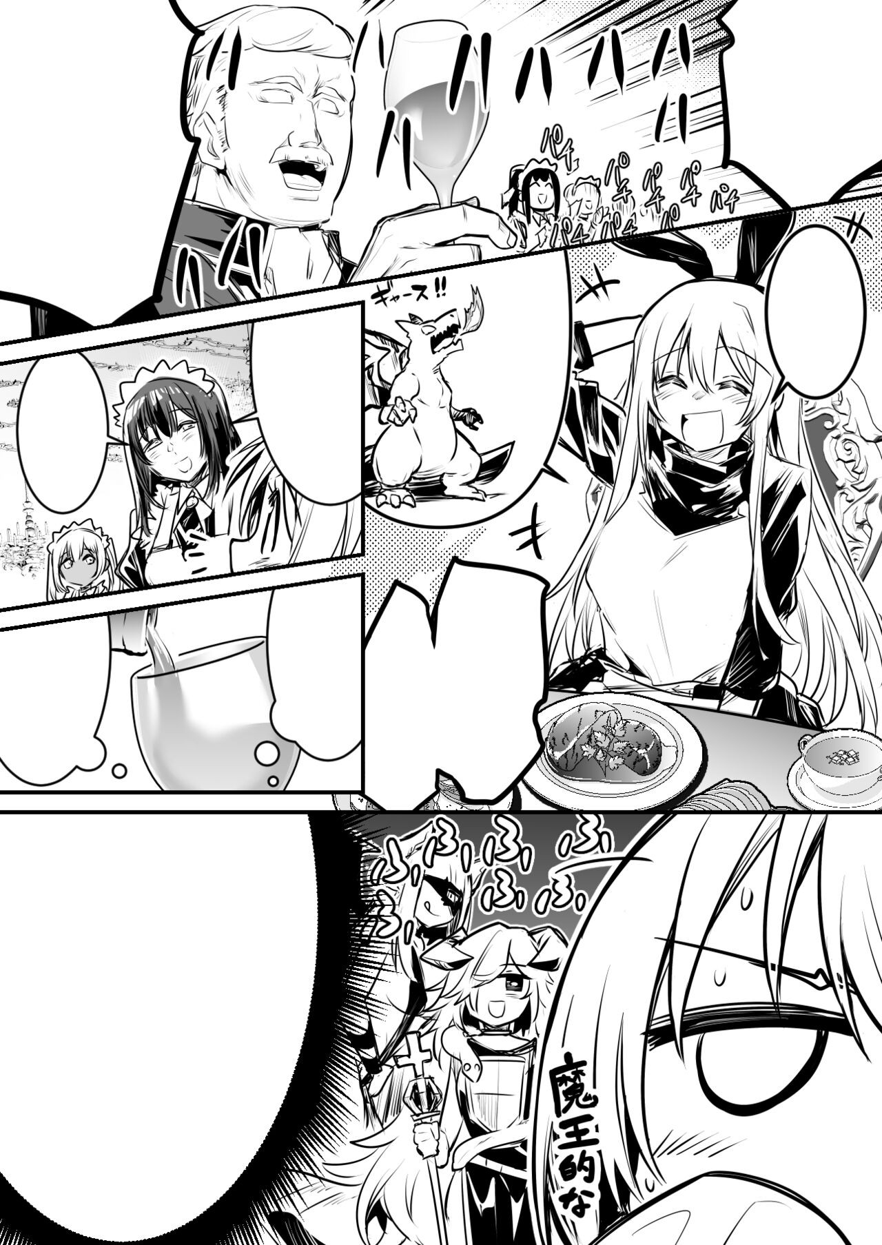 Page 146