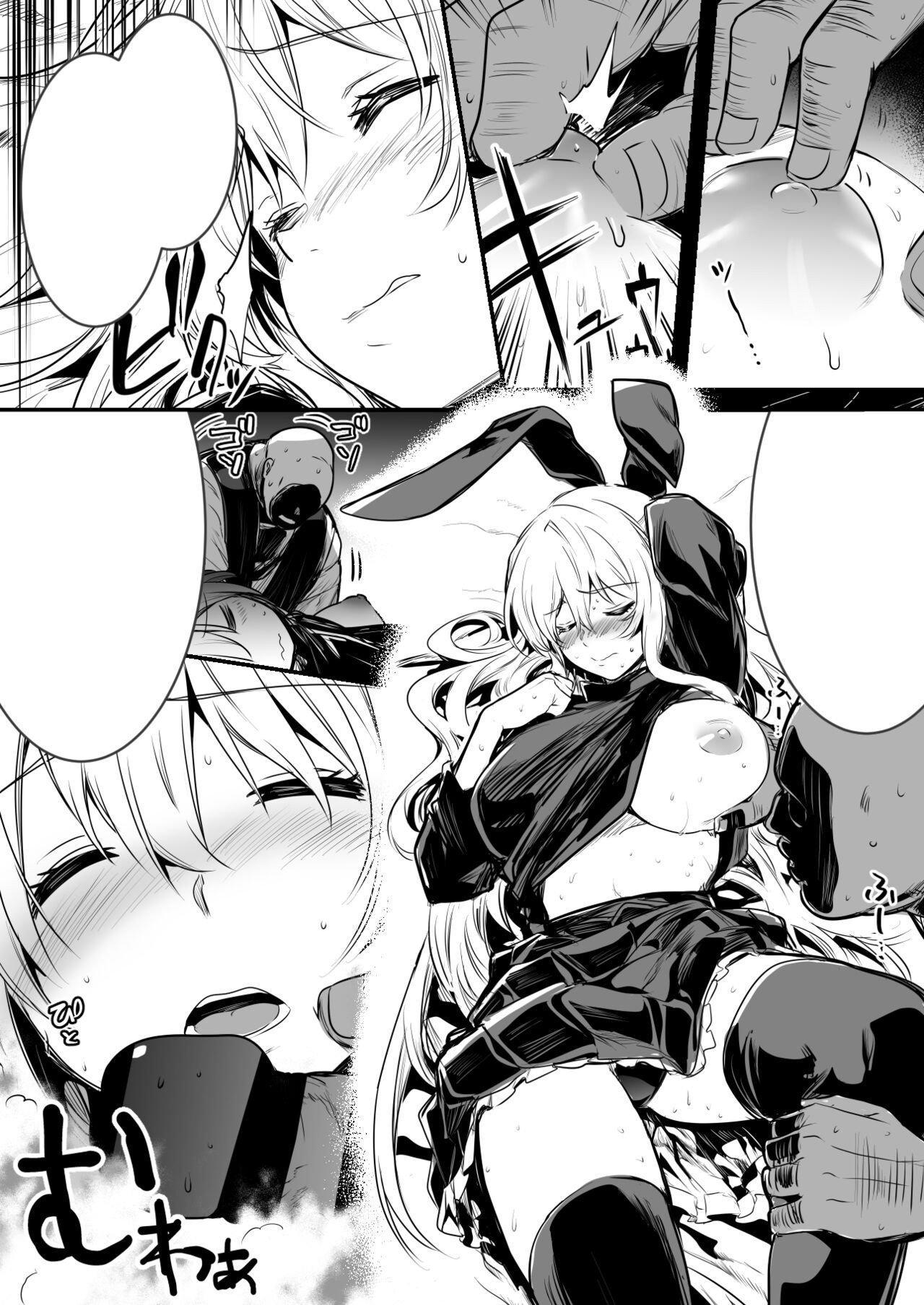 Page 169
