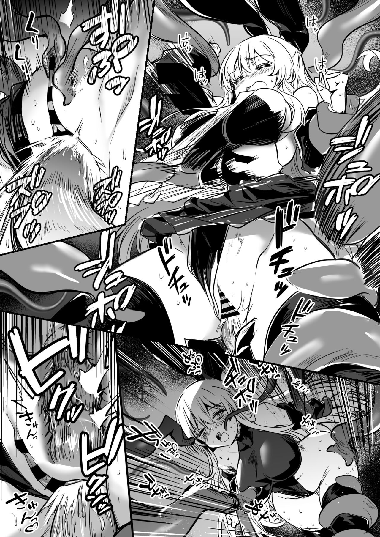 Page 178