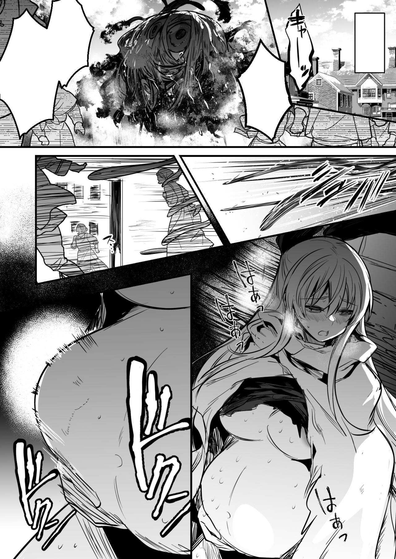 Page 180
