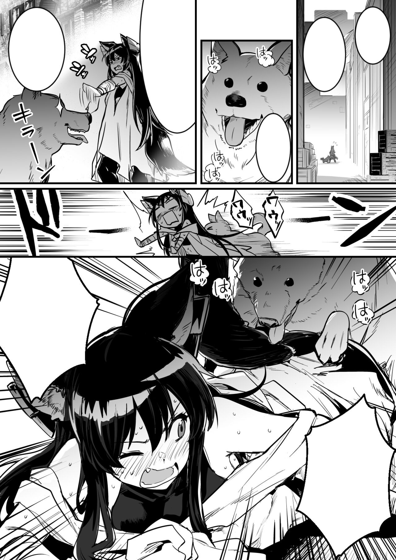 Page 182