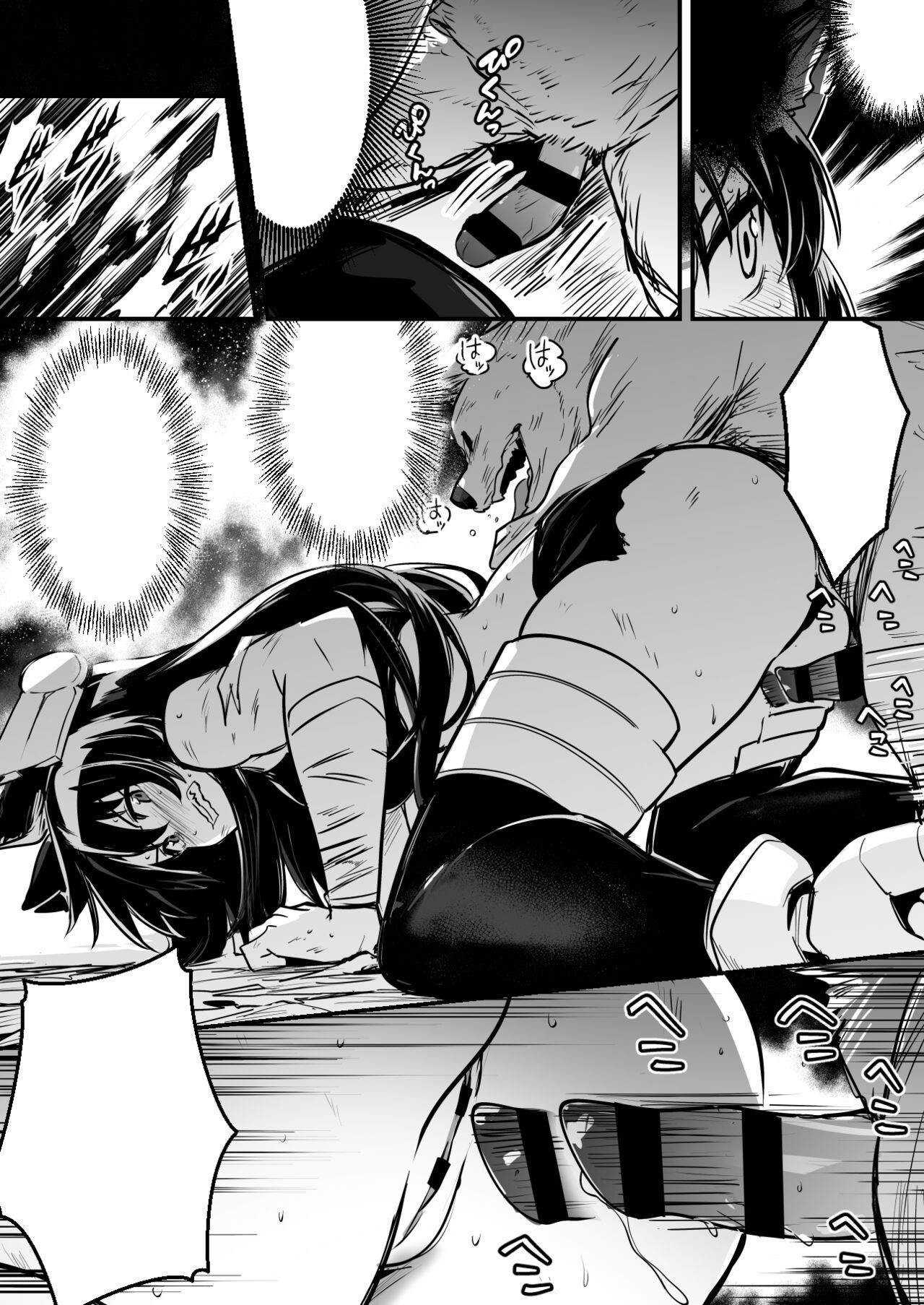 Page 183