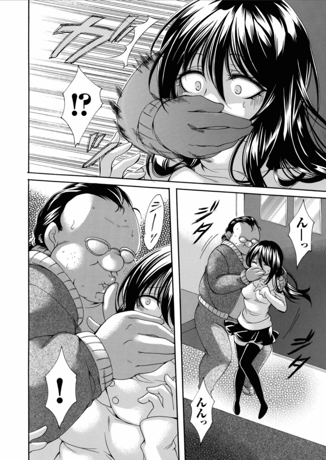 Page 178