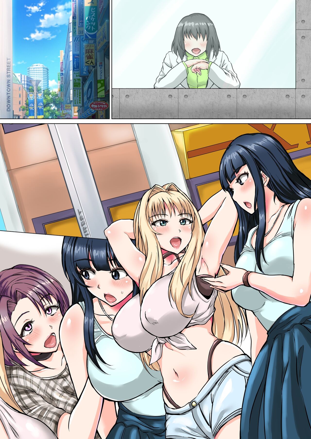 Page 180