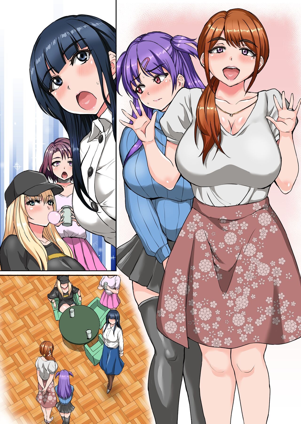 Page 182
