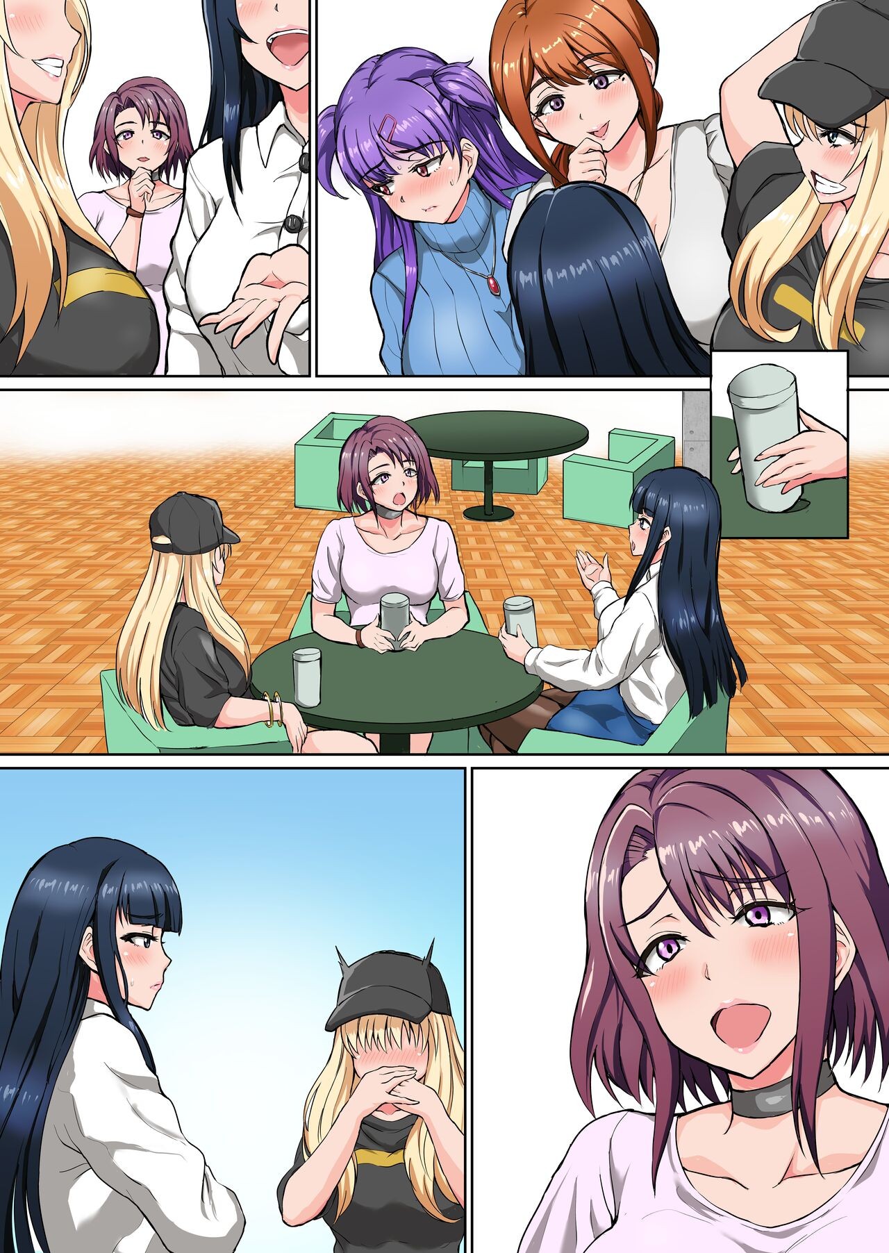Page 183
