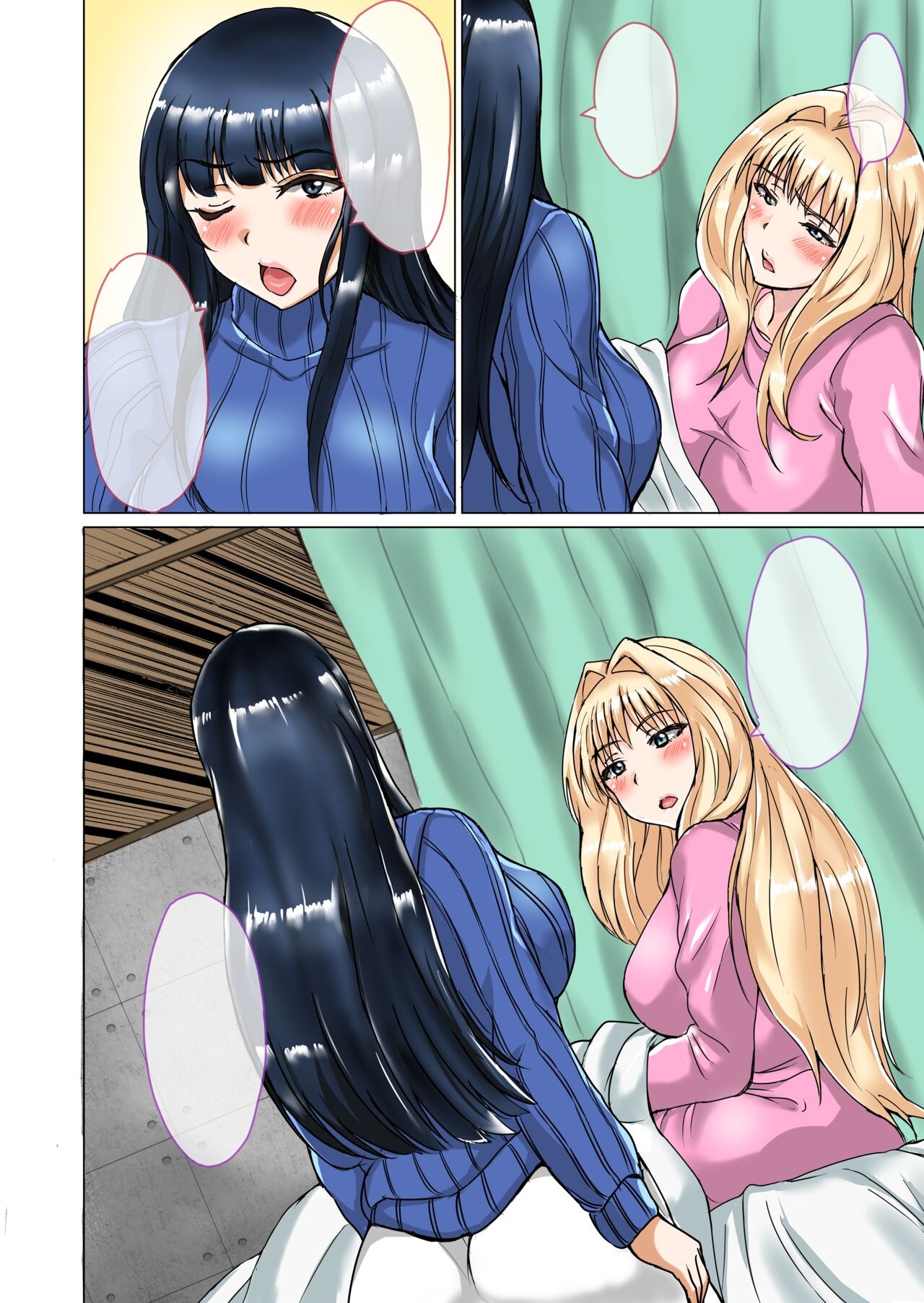 Page 221