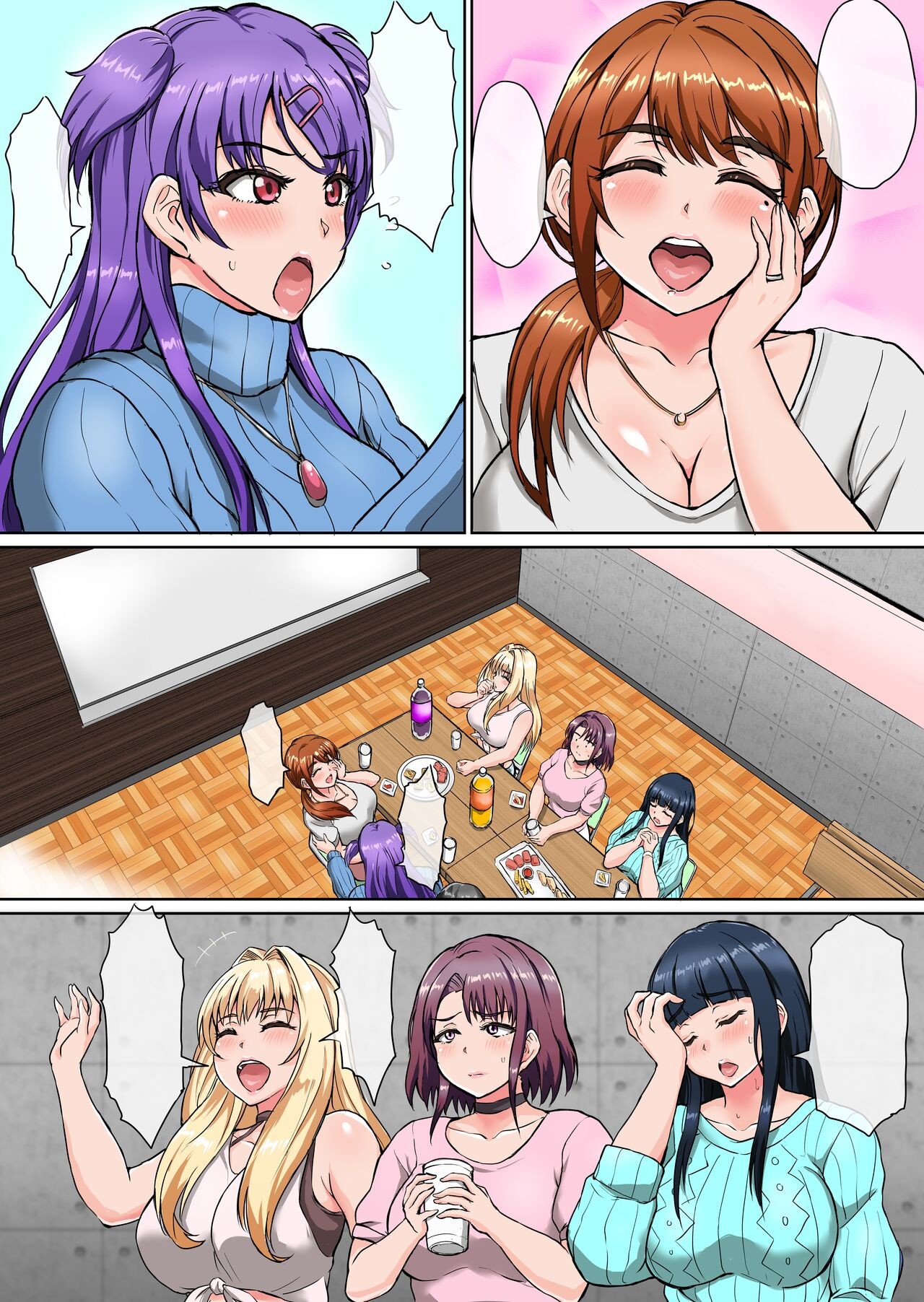 Page 301