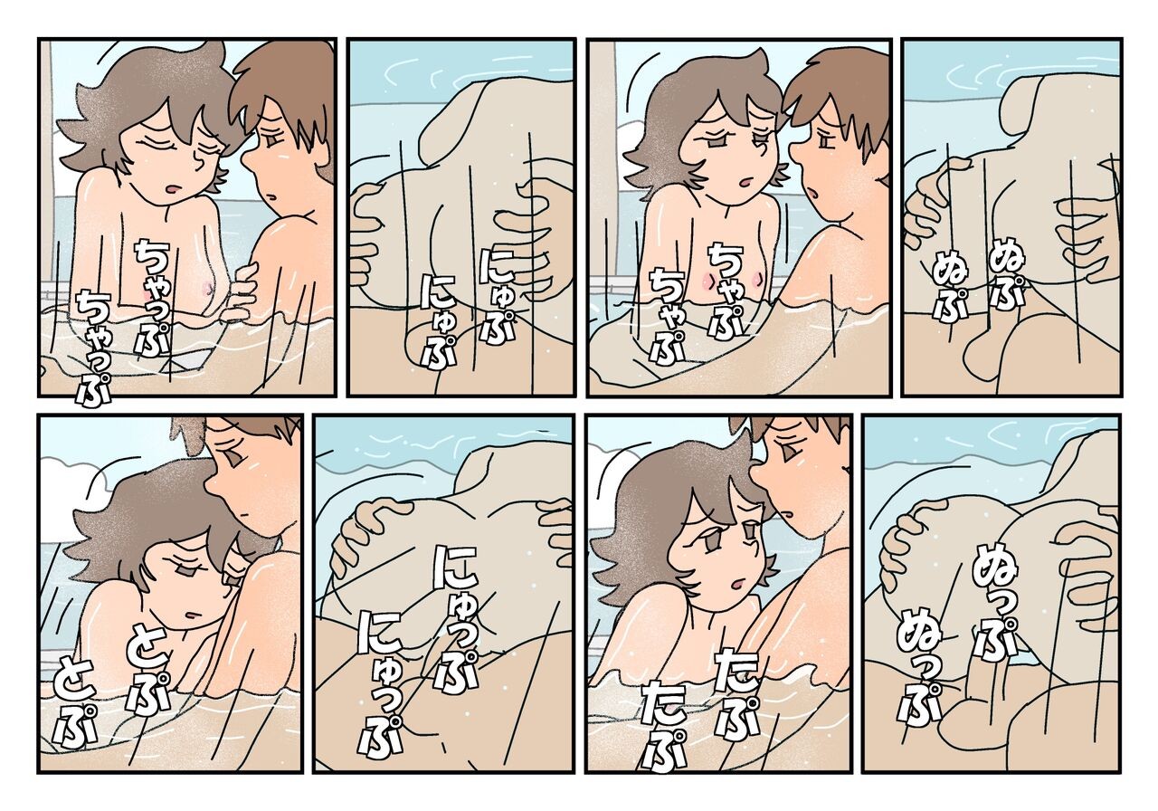 Page 115