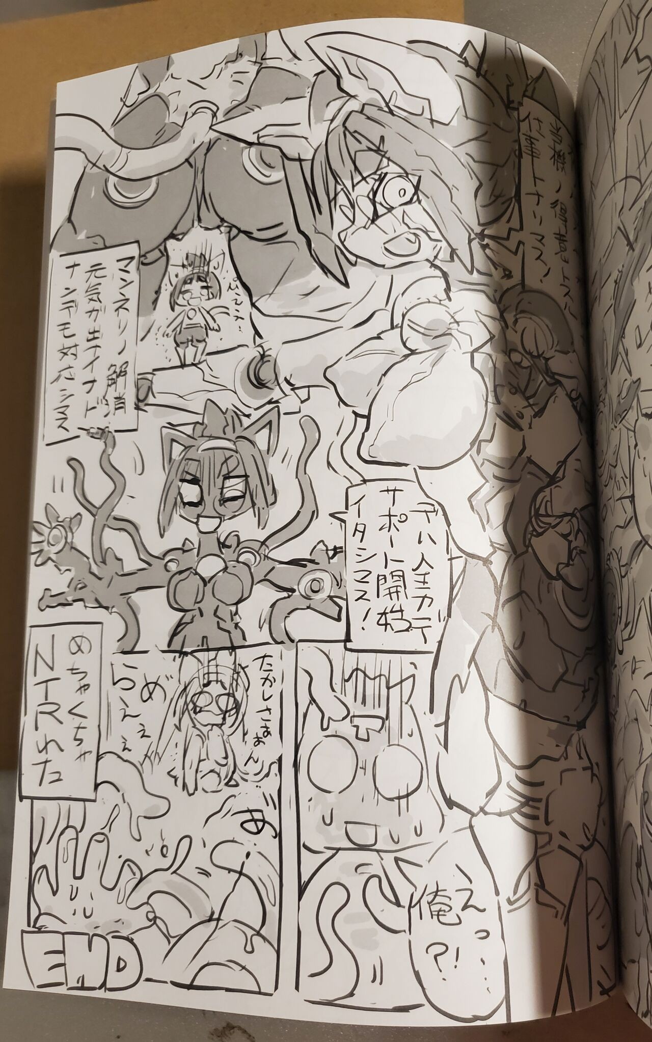 Page 101