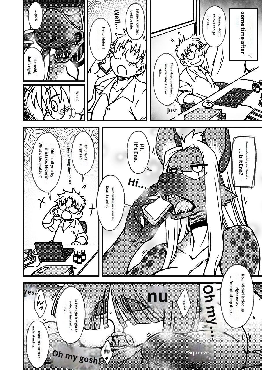Page 128