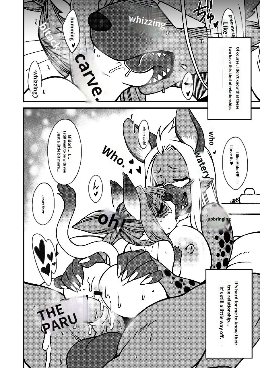 Page 134
