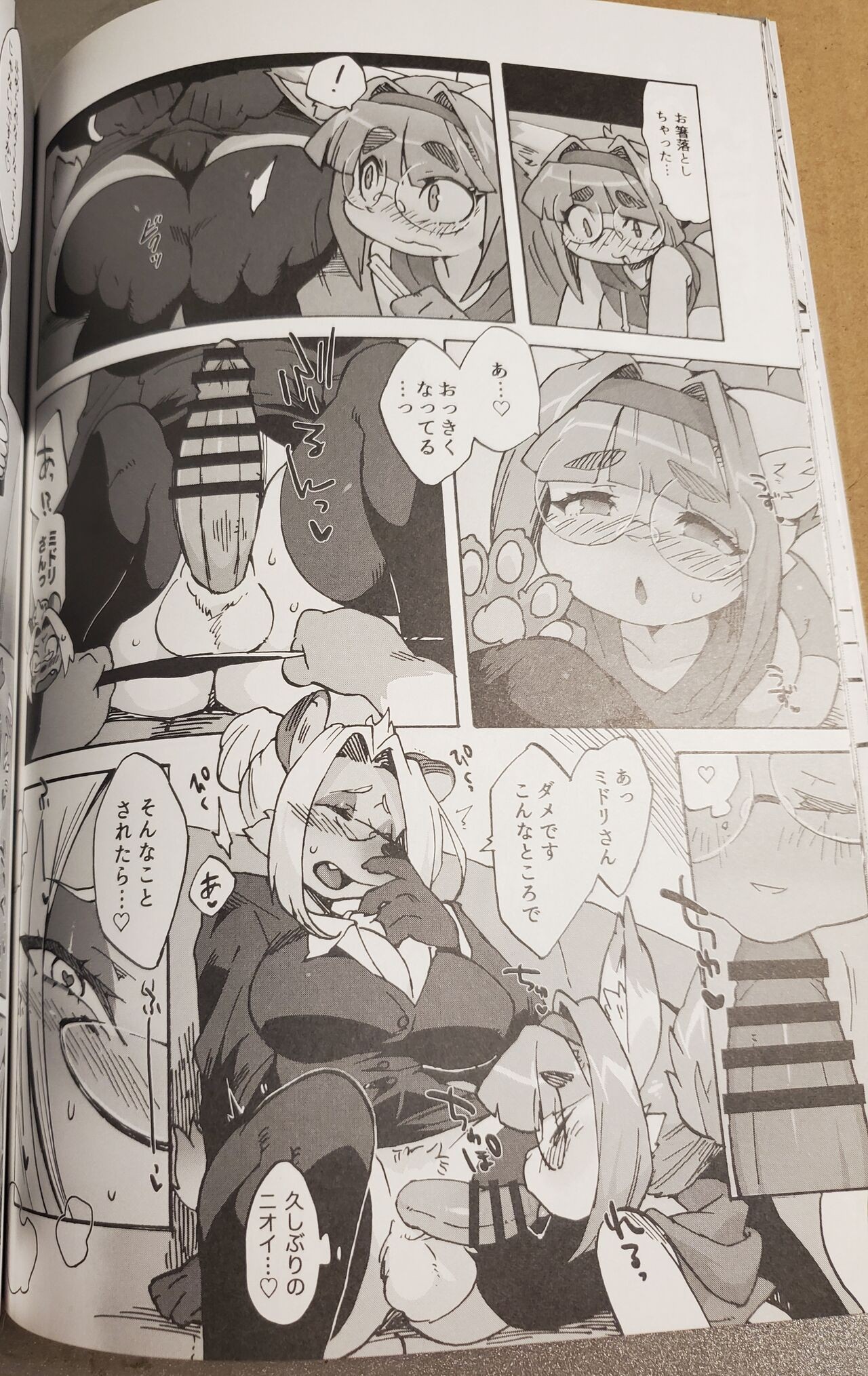 Page 30
